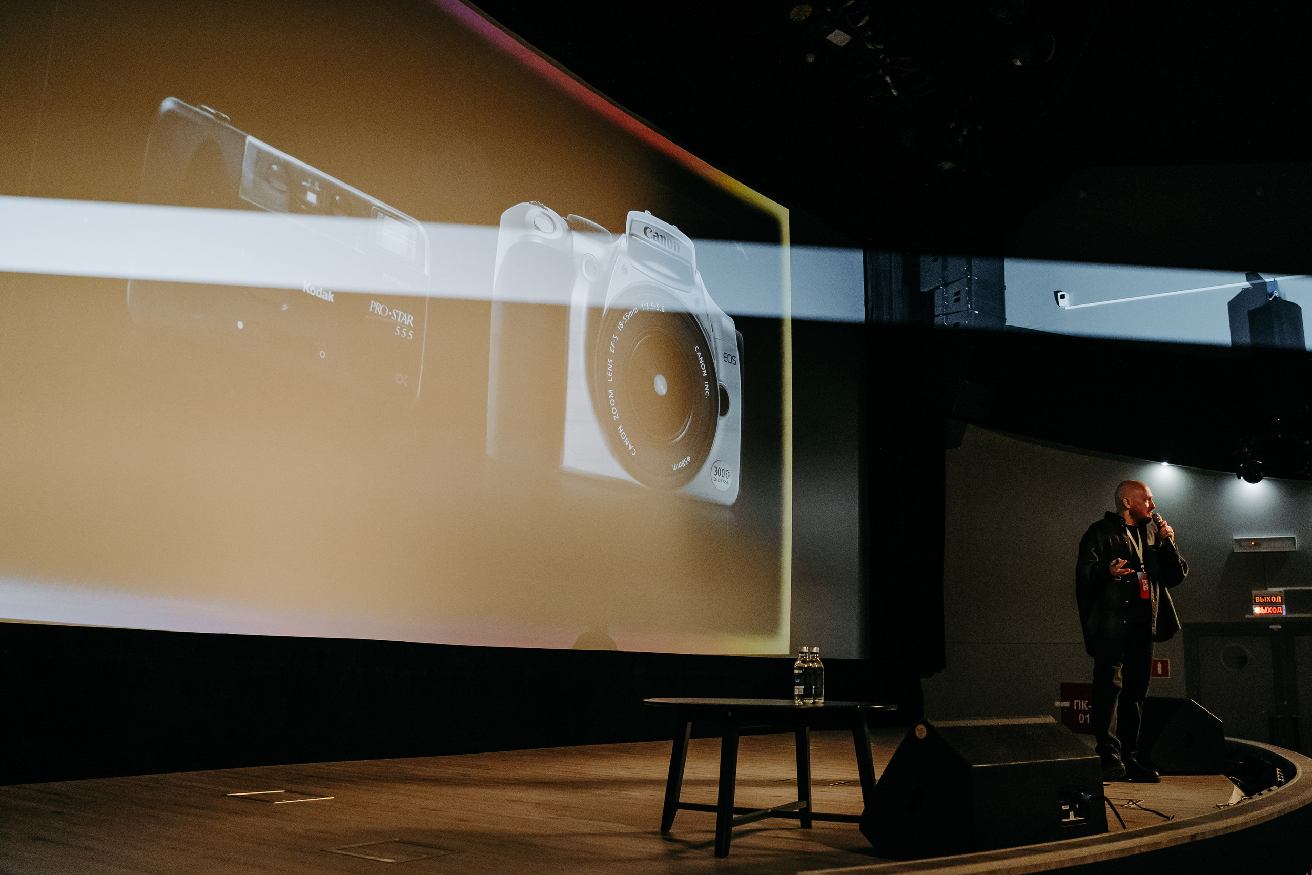Чукотка_будущего_1.03.25. Репортажный и свадебный фотограф в Москве Рая Небогатова