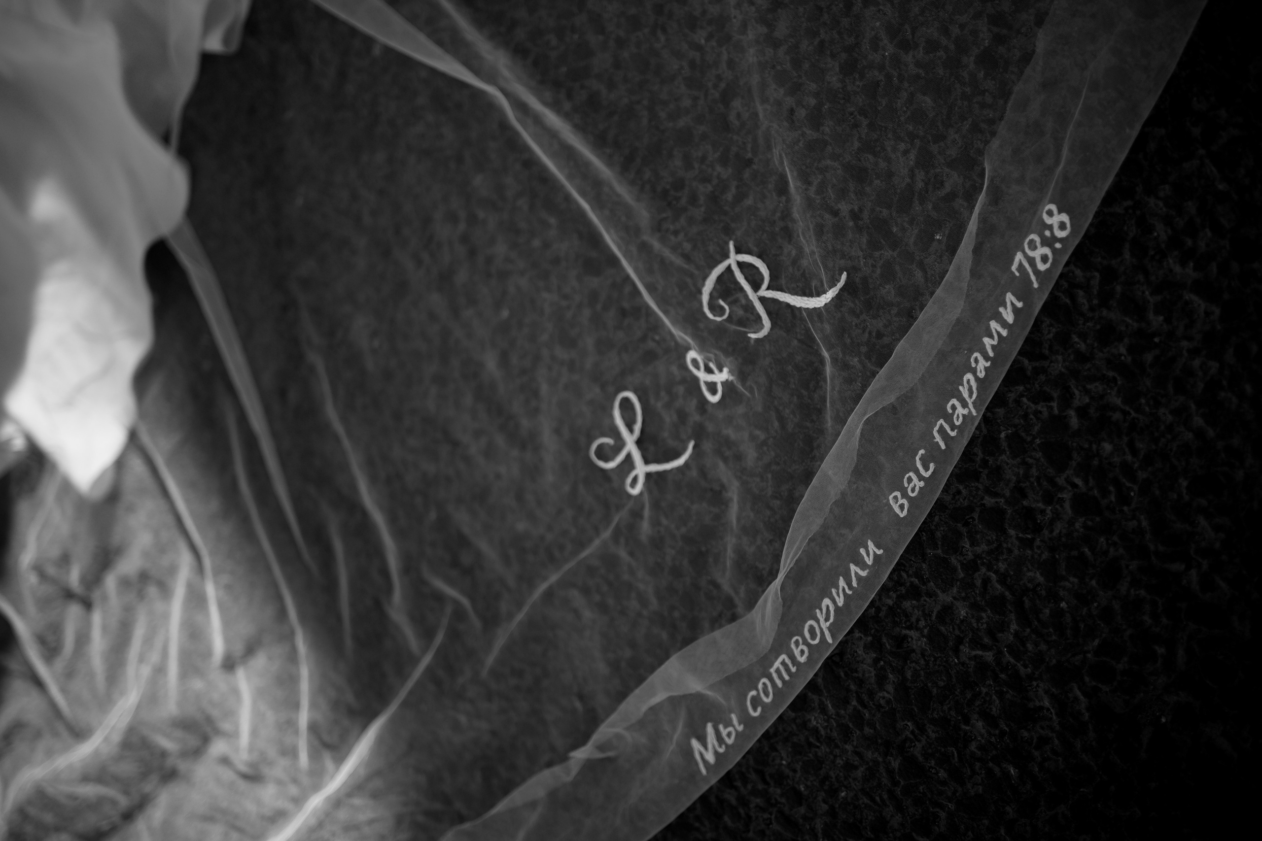 Никах R&L. Свадебный и семейный фотограф в Казани — Лилия Куликова