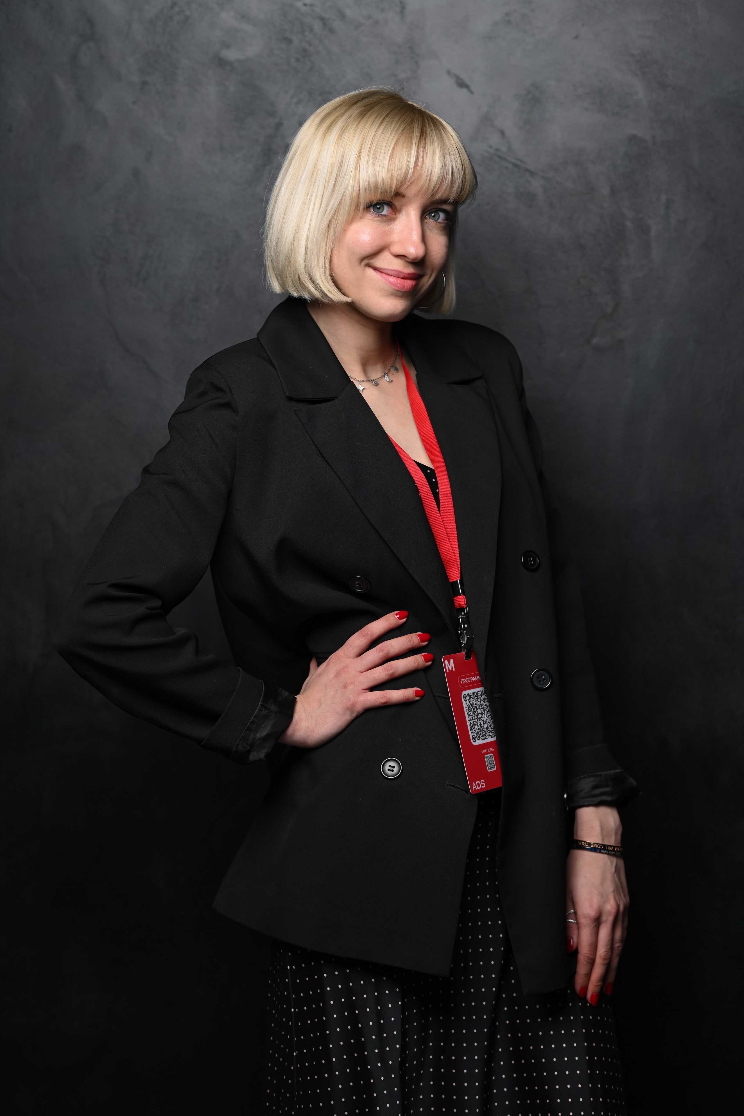 MTS ADS| Большая конференция маркетолога. Портфолио