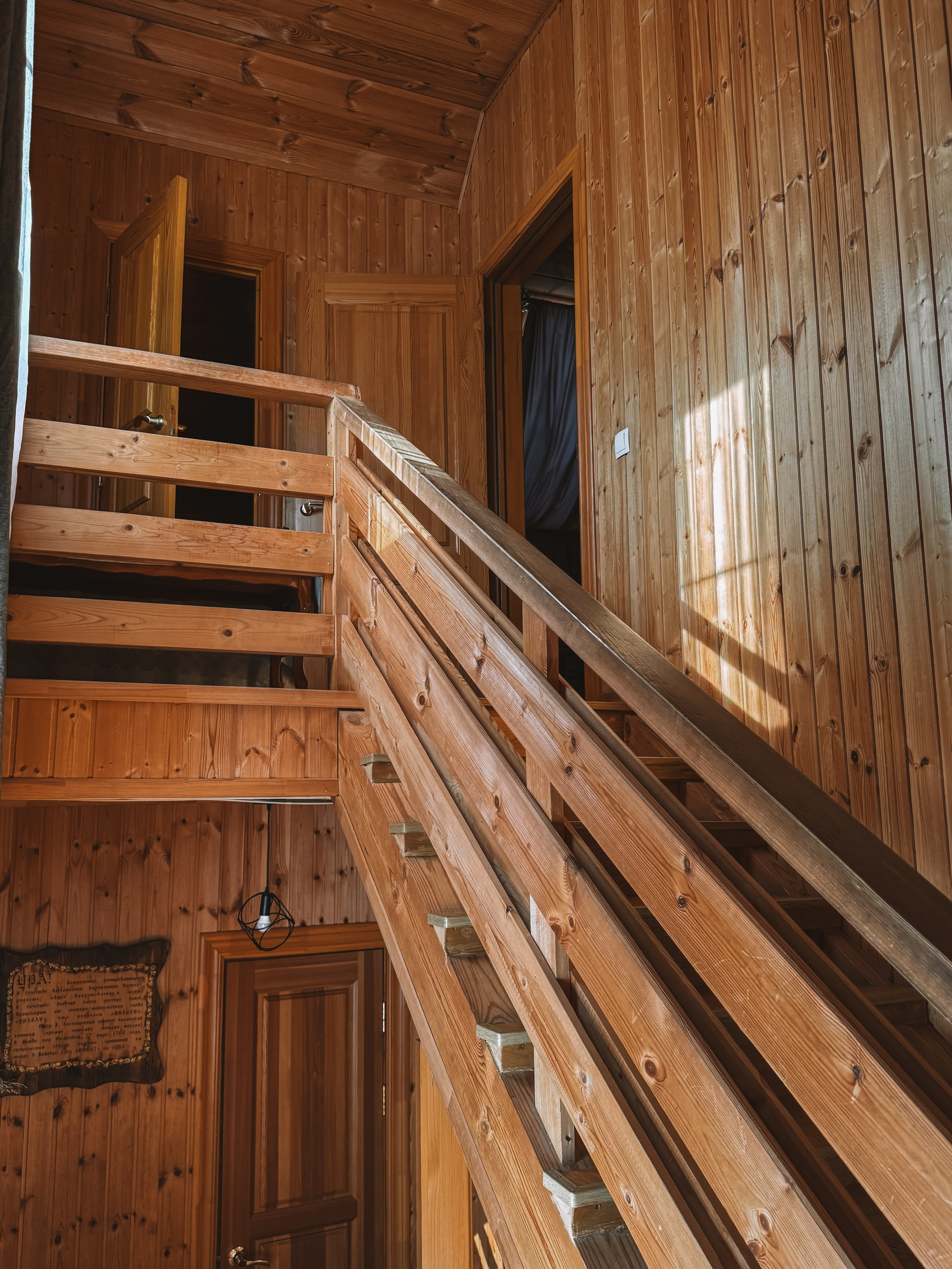 Организатор загородного отдыха в Переславле Валерия