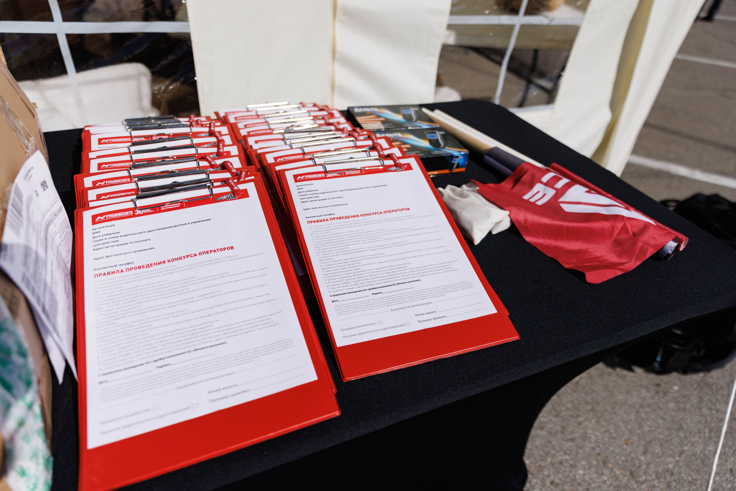 LGCE. Фотограф во Владивостоке Максим Цой