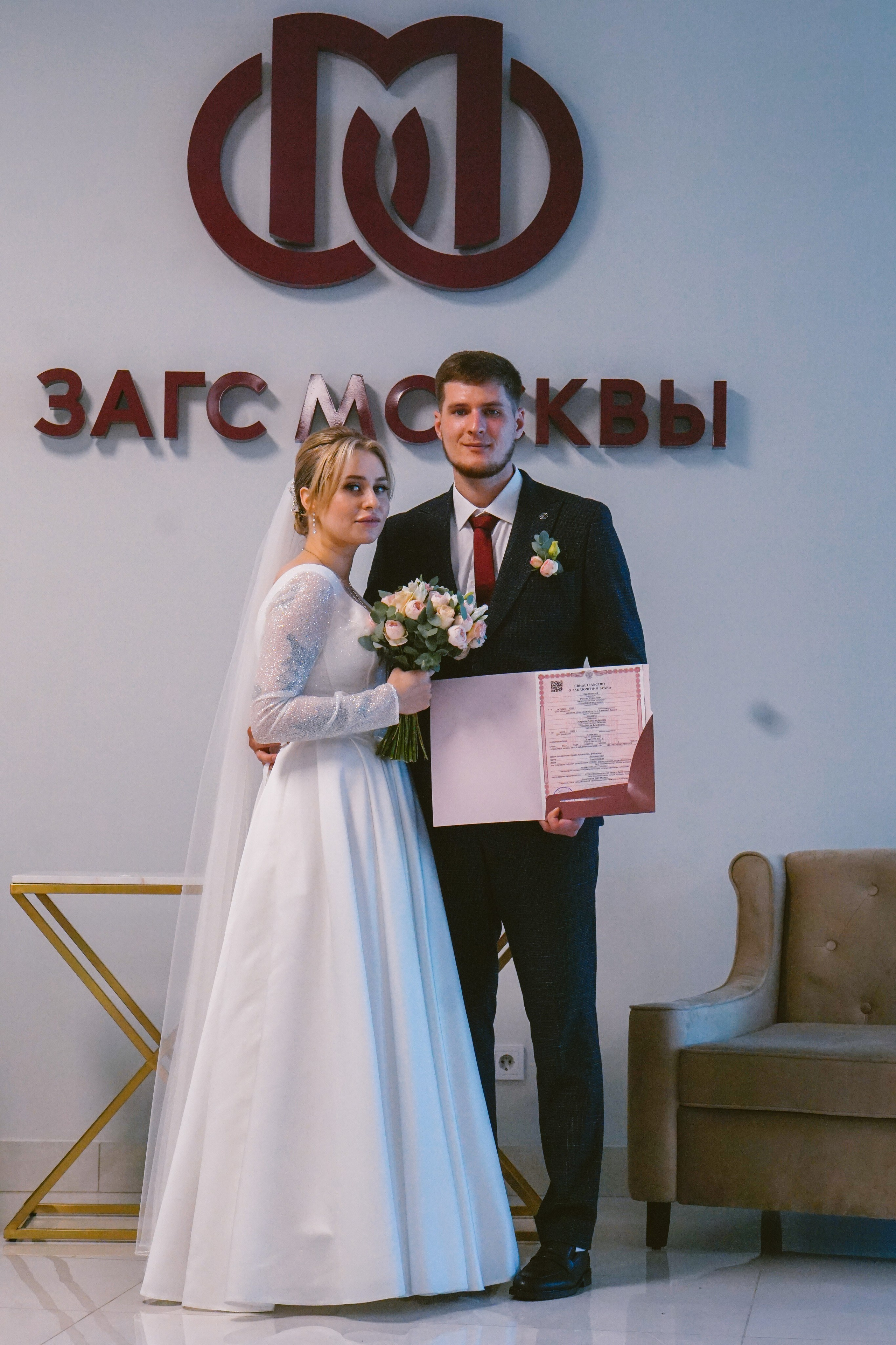 Мария. Фотограф в Москве Анастасия Калинина