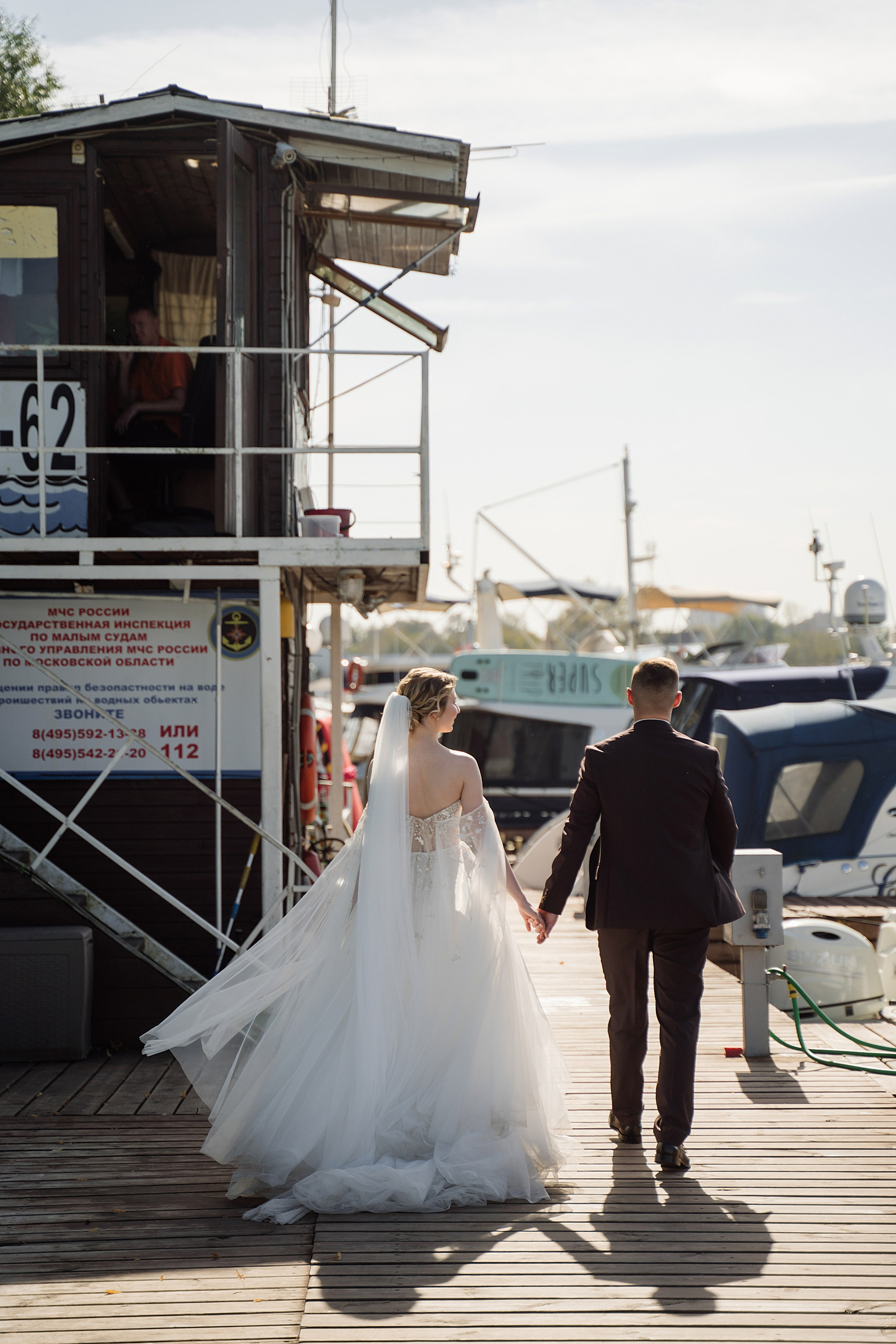Свадебная фотосессия. Свадебный фотограф