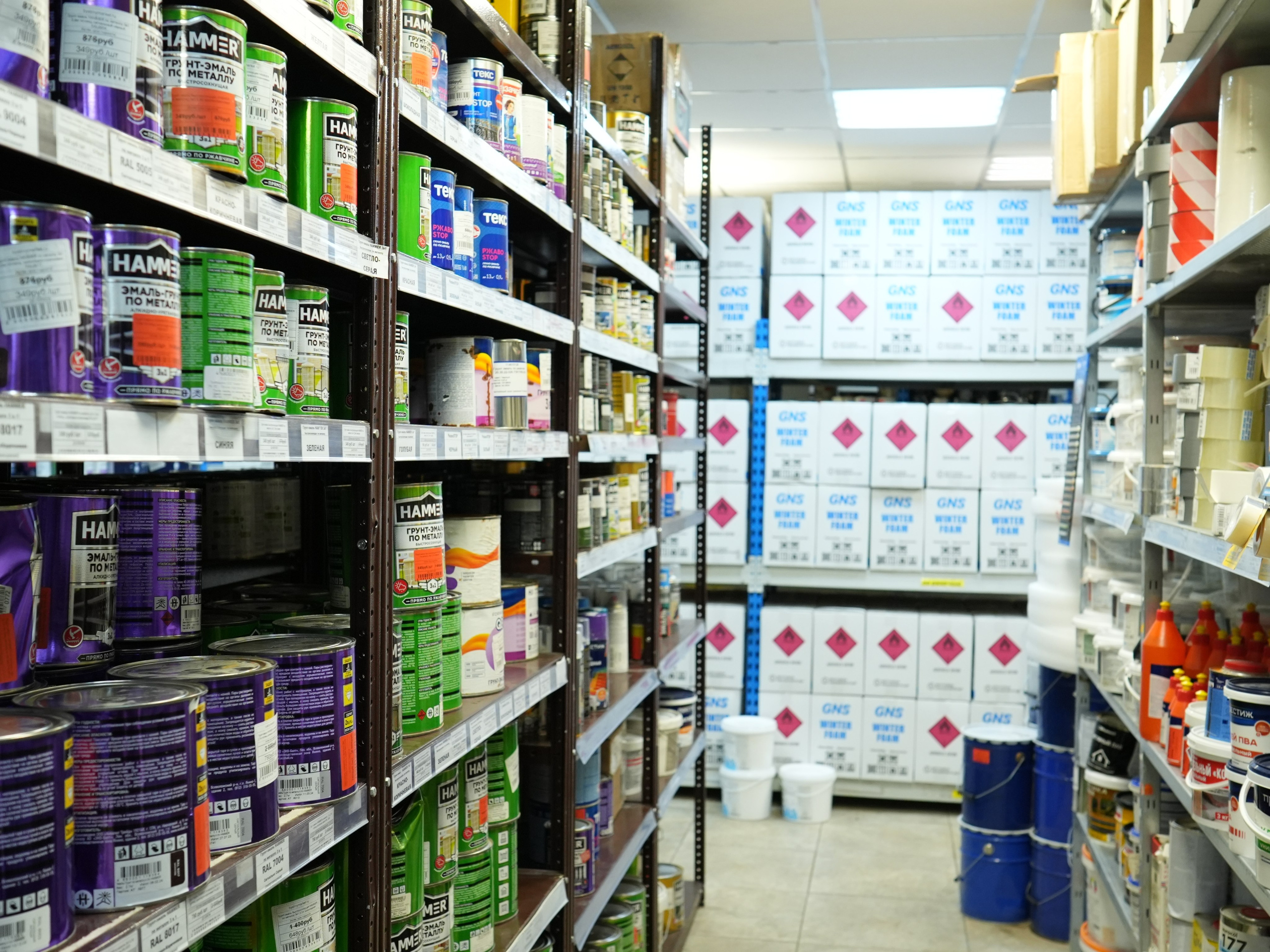 Лакокраска. Строительный магазин низких цен Экономкин