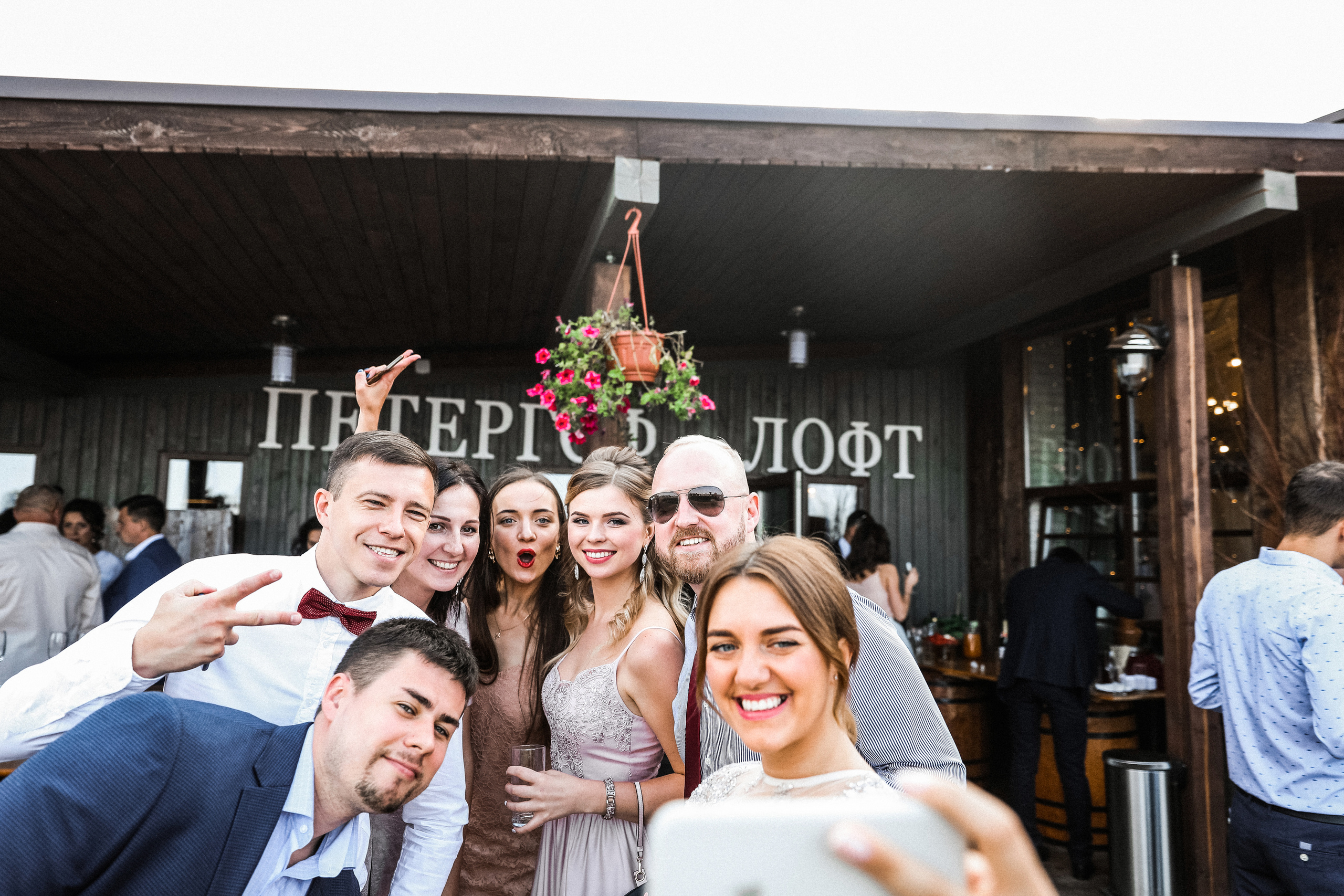 Анна и Андрей. Свадебный и семейный Фотограф Денис Кошель