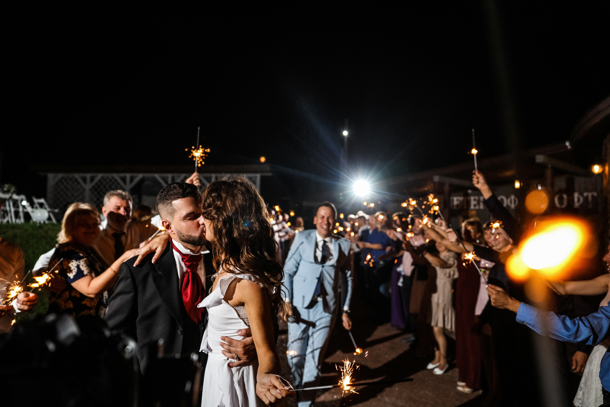 Анна и Андрей. Свадебный и семейный Фотограф Денис Кошель