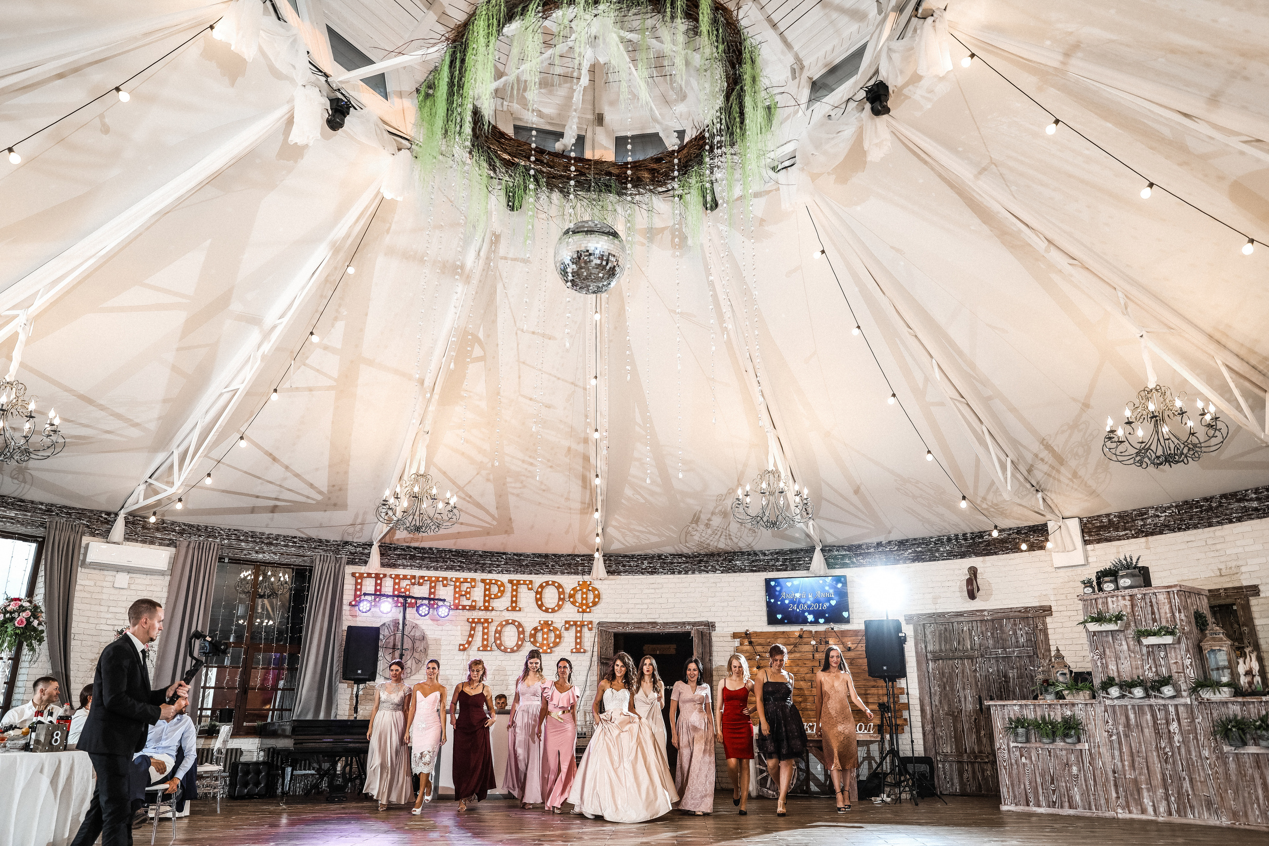 Анна и Андрей. Свадебный и семейный Фотограф Денис Кошель