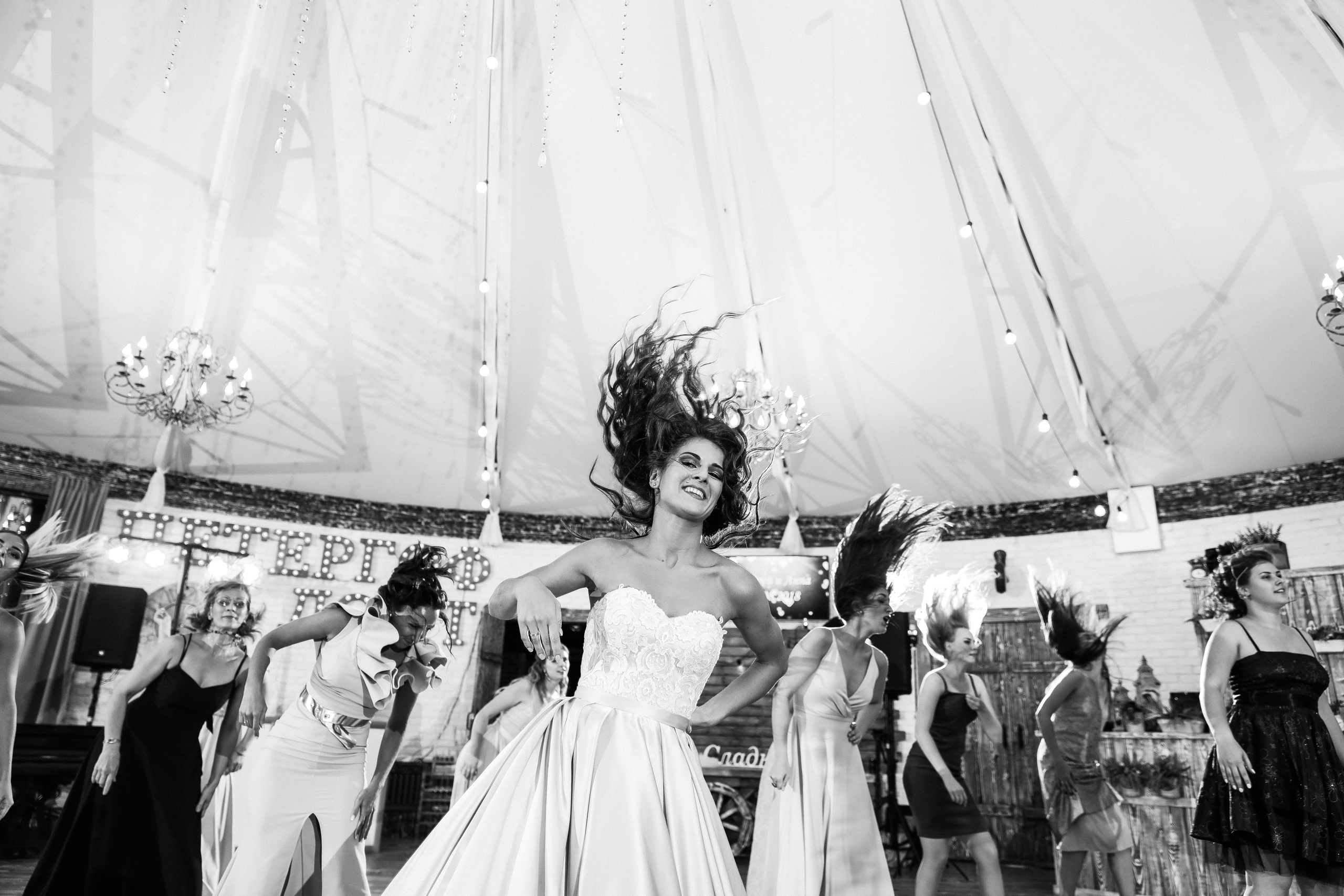 Анна и Андрей. Свадебный и семейный Фотограф Денис Кошель