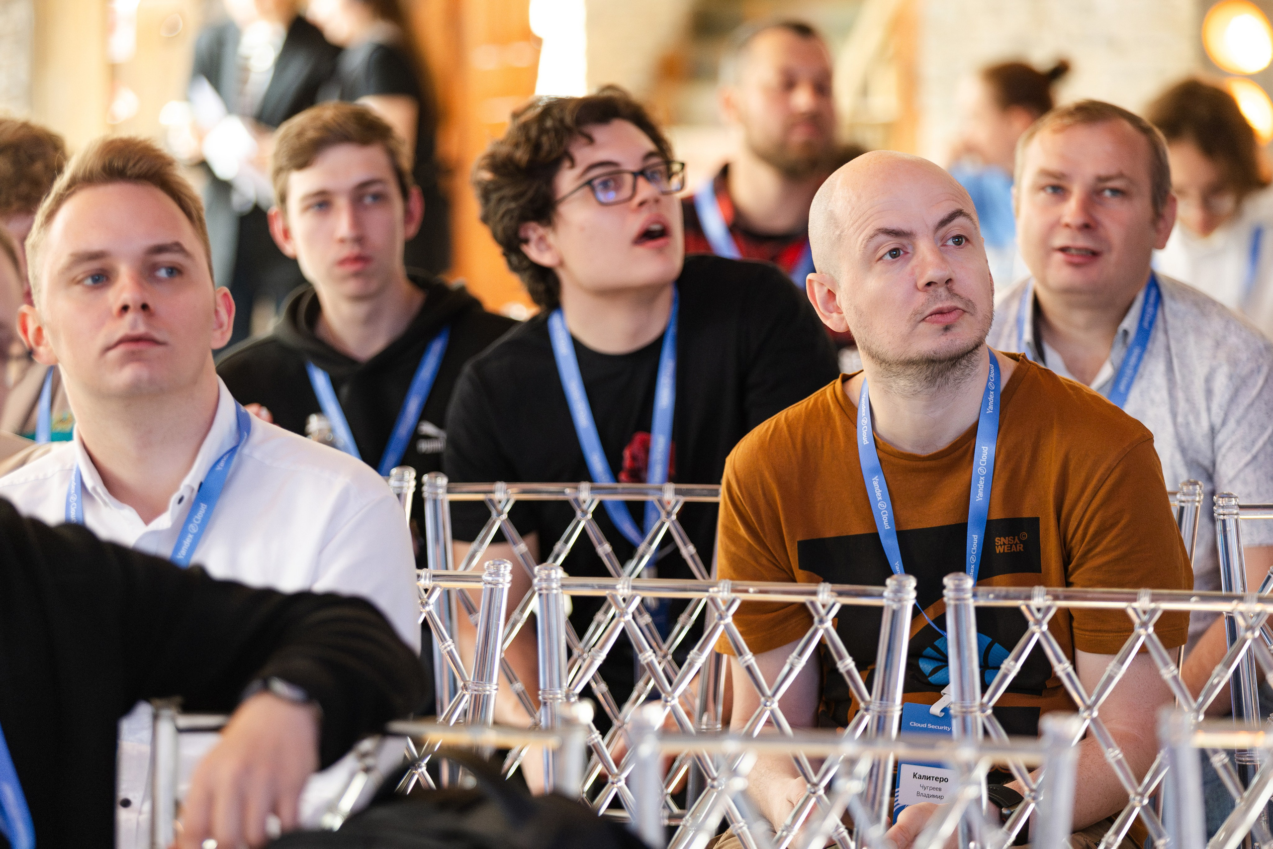 Cloud Security Day. Свадебный репортажный фотограф в Москве