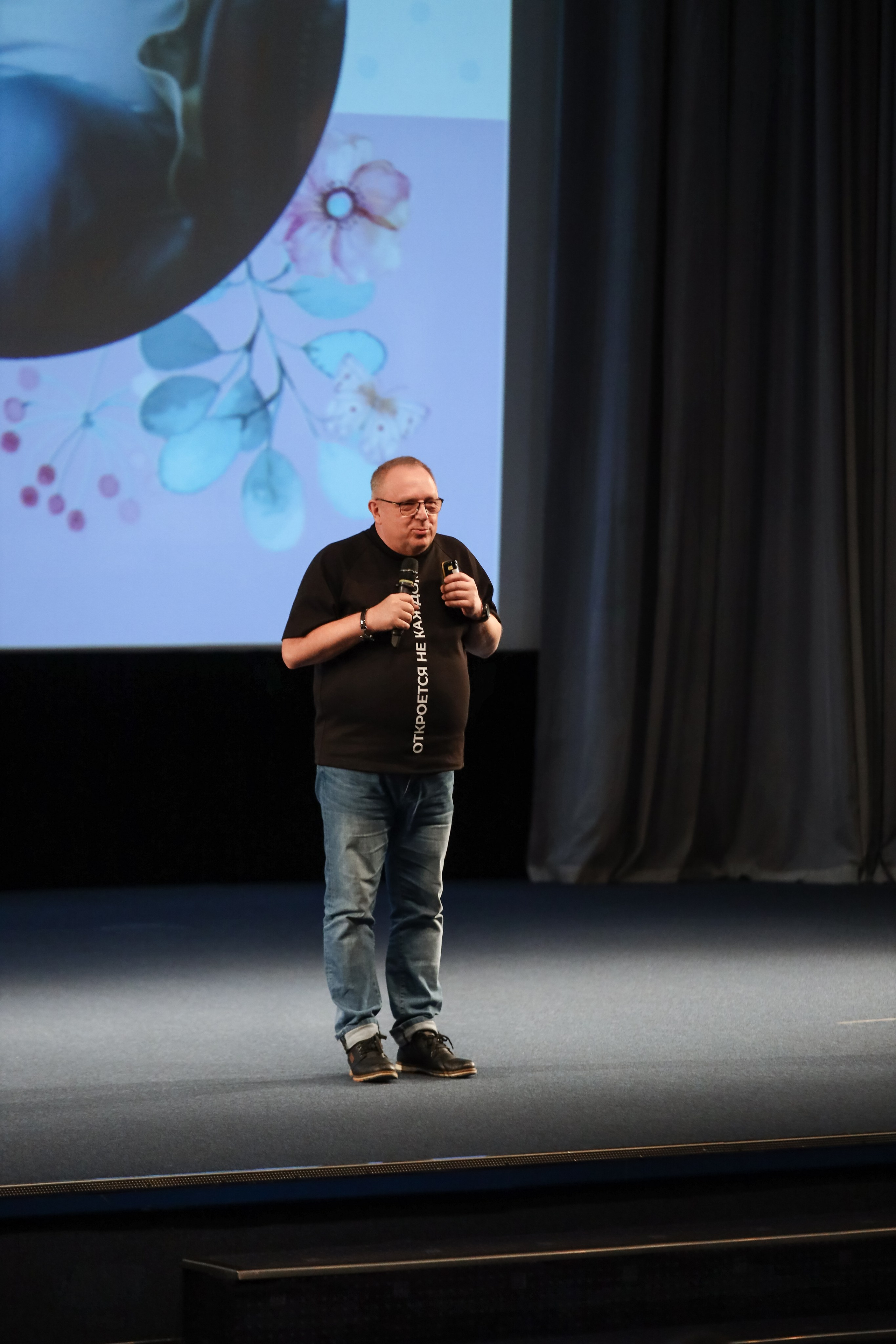 NSP Большая конференция. Фотограф Антон Чупринин