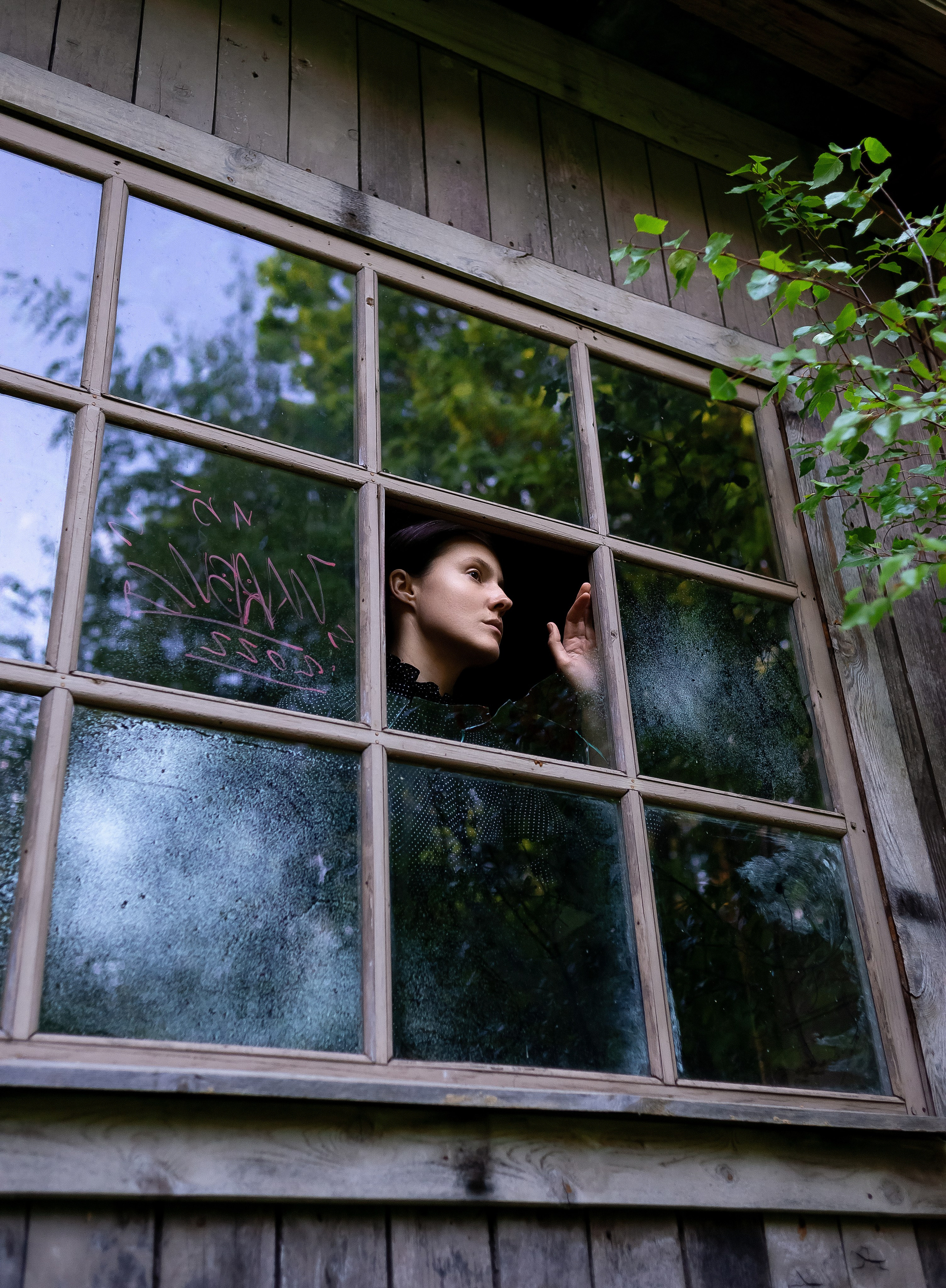 Эля.Messmacher. Фотограф в Санкт-Петербурге. Диана Шкутова