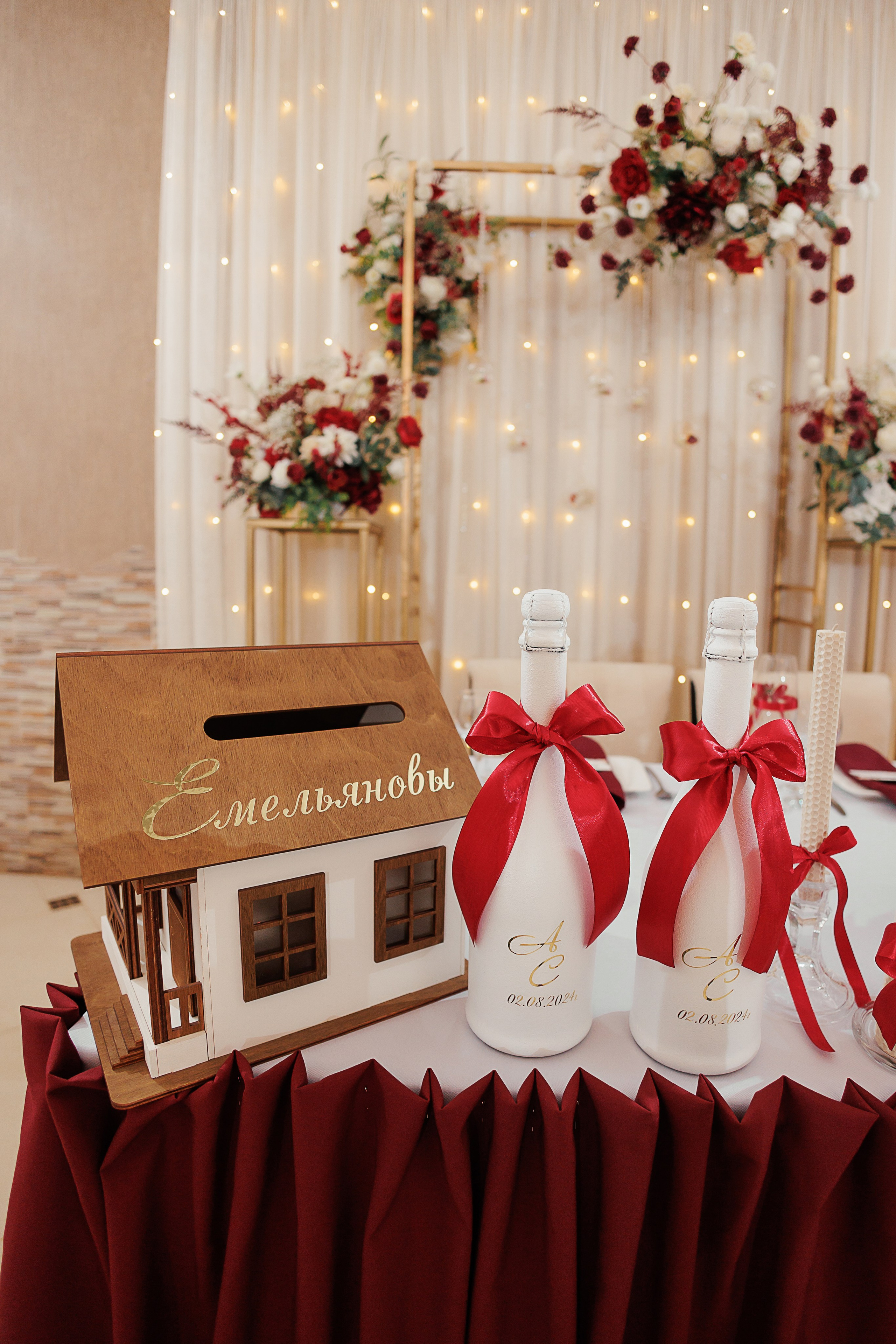 Свадьба Светы и Саши. Свадебный и семейный фотограф в Твери и Тверской области