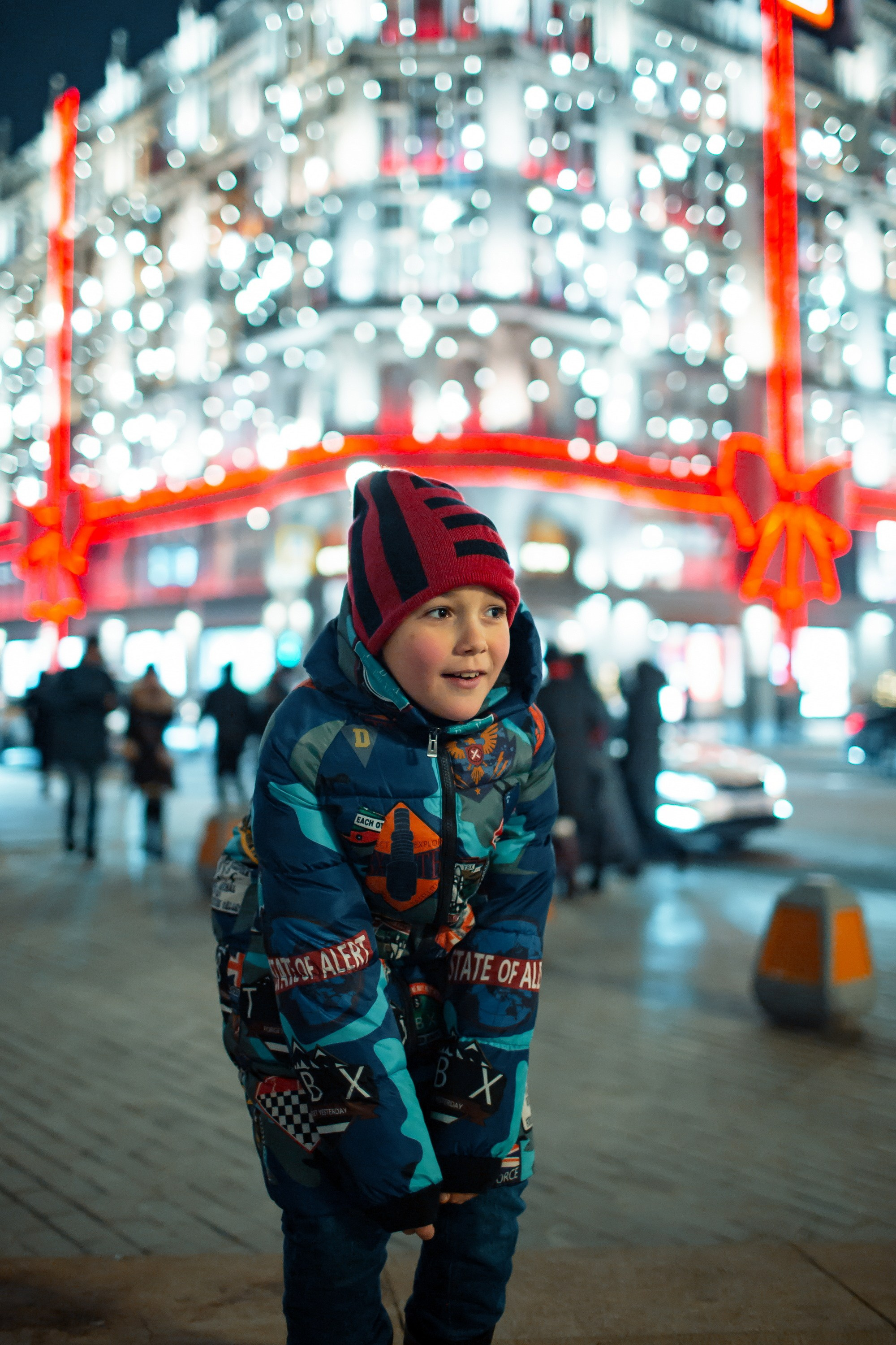 На прогулке