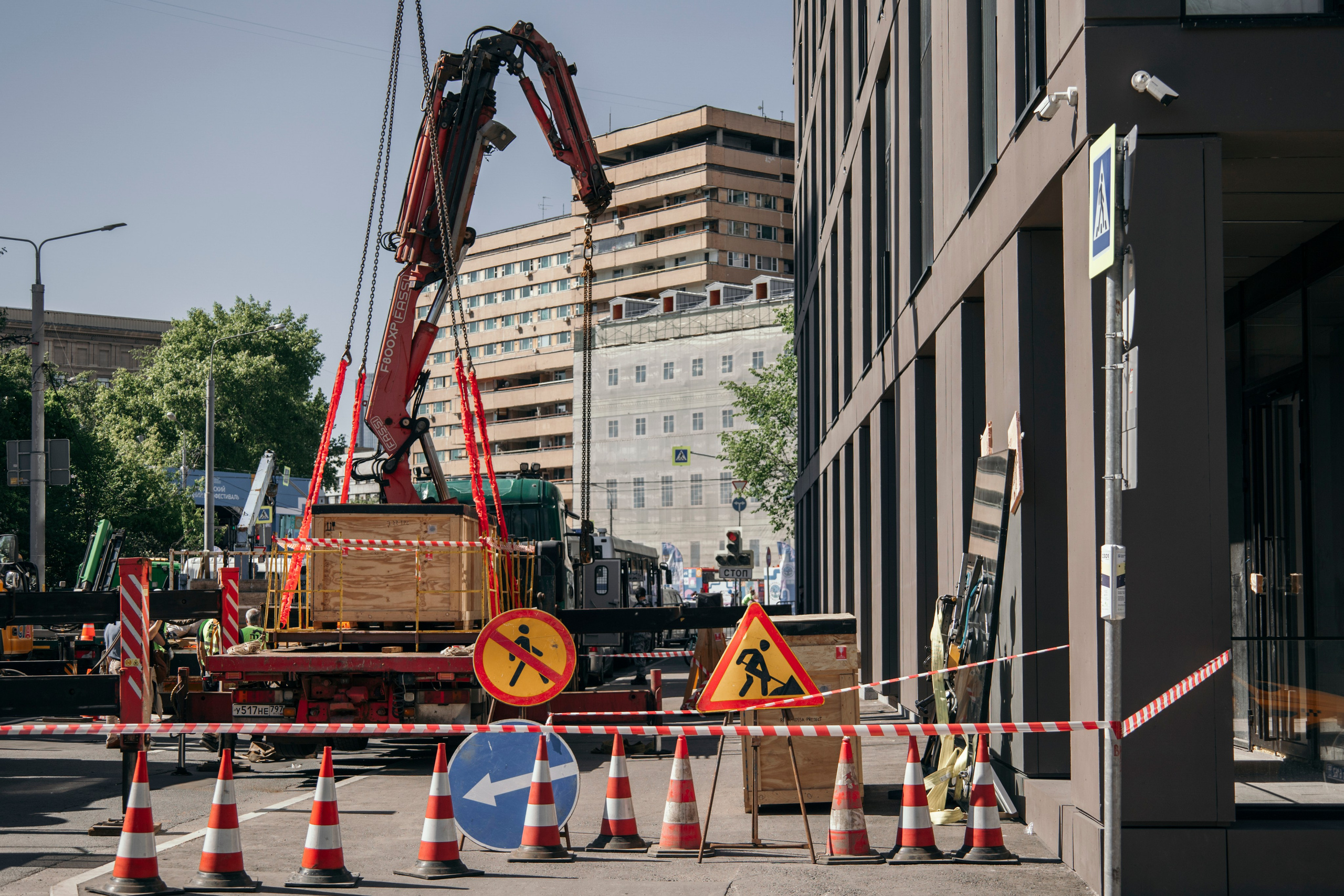 КРАНТРАНСПОРТ. Юлия Петренко