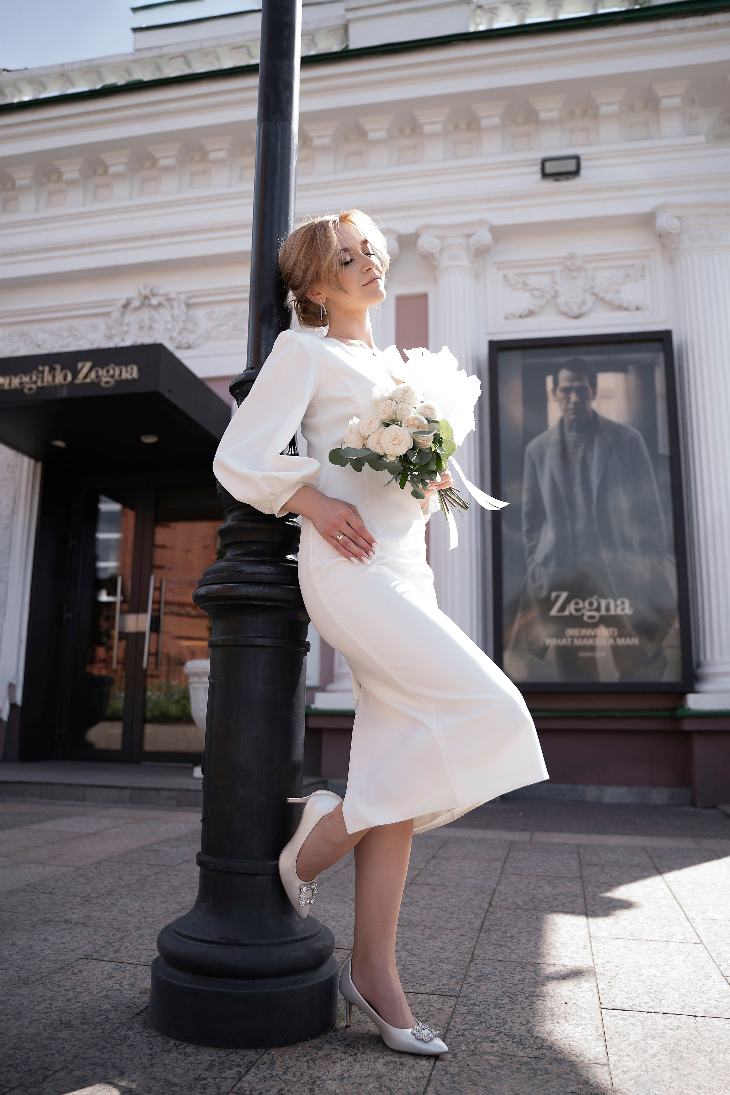 Никита и Екатерина. Главная