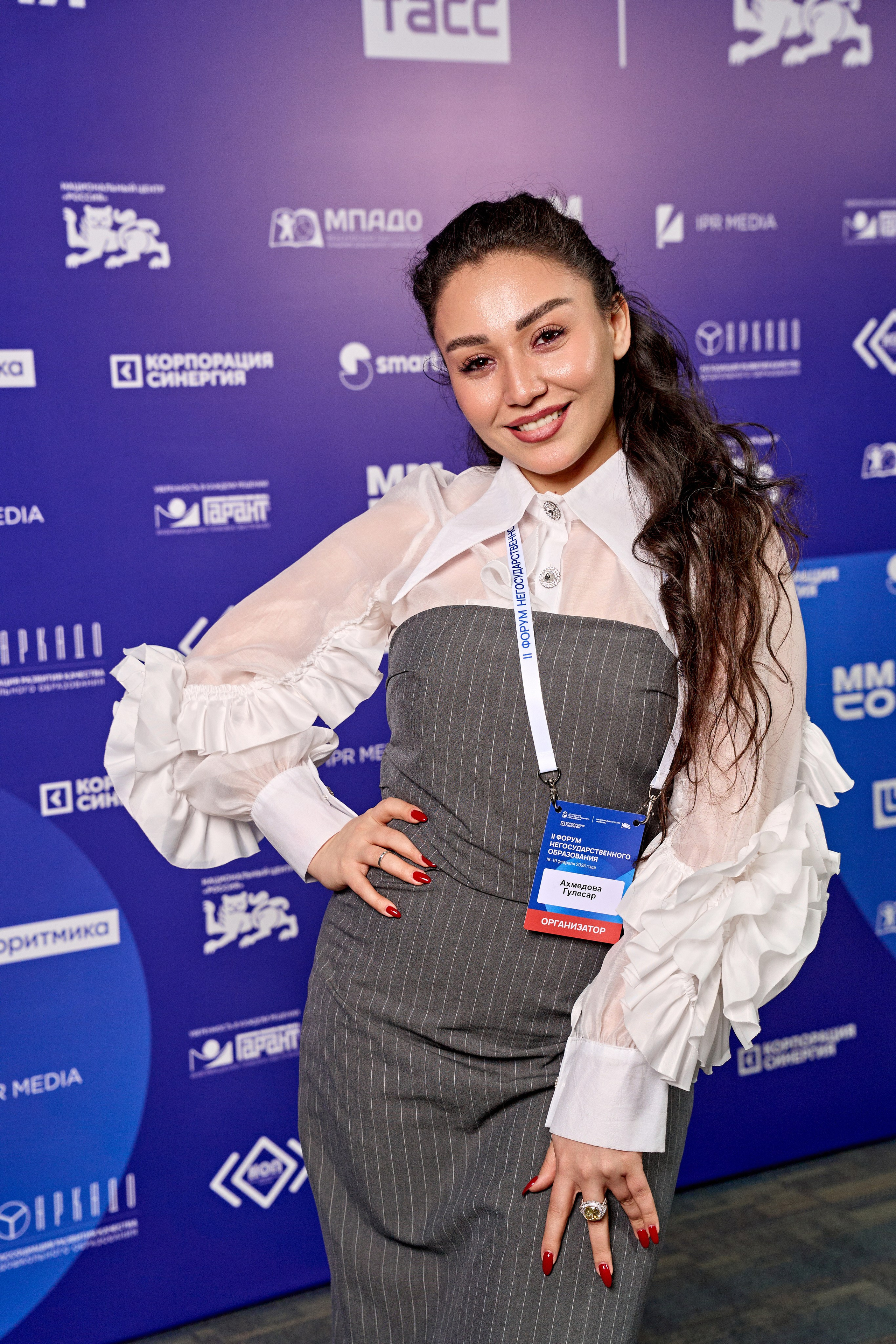 Форум негосударственного образования. Yankovski_001