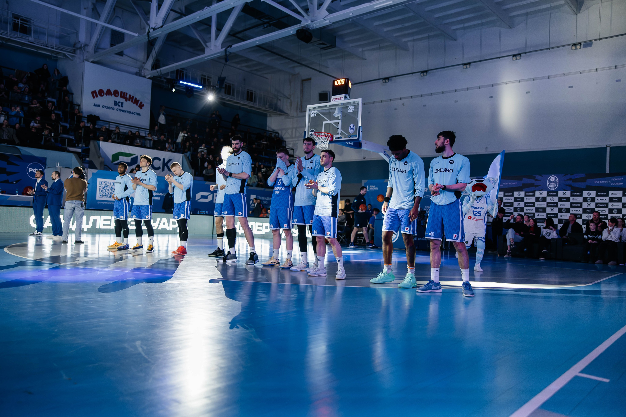 Баскетбол — Динамо. Репортажный и свадебный фотограф во Владивостоке Максим Цой