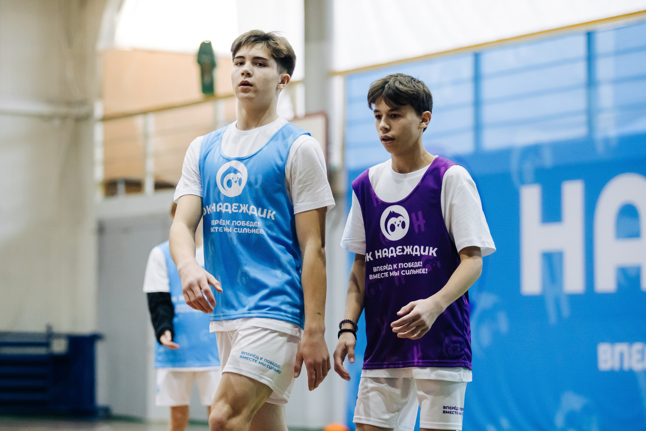 Турнир по футболу среди команд школ-интернатов Магнитогорска «Надеждик CUP» // 08.12.2024. Денис Прохоров Фотограф в г. Магнитогорск