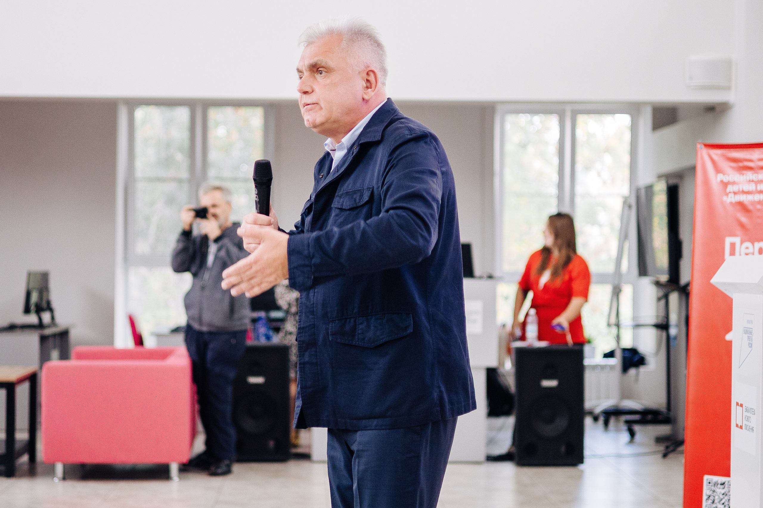 Торжественное вручение паспортов «Мы — граждане России». Денис Прохоров Фотограф в г. Магнитогорск