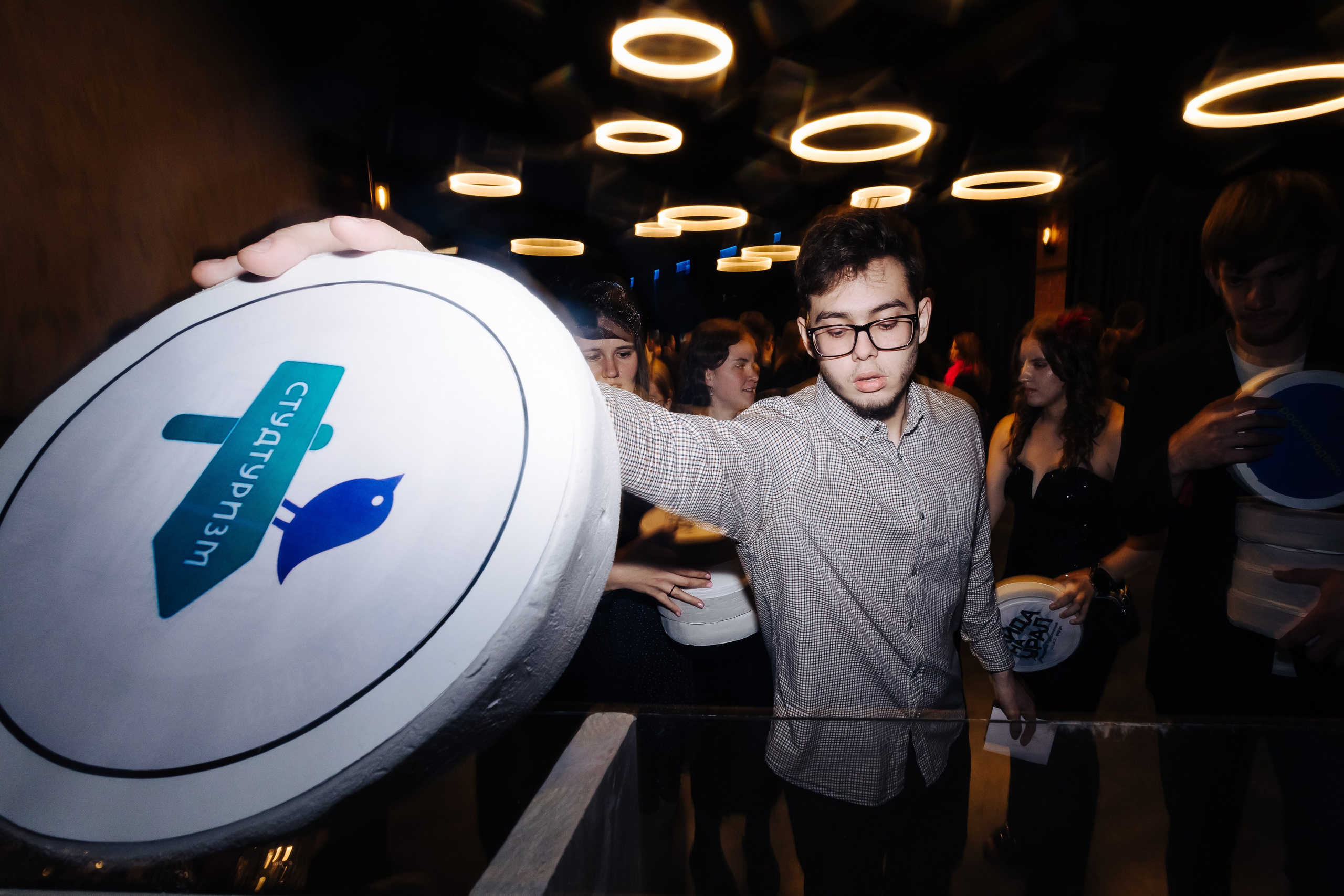 Окружной туристический форум «Айда на Урал» // 24.10 — 27.10.2024. Денис Прохоров Фотограф в г. Магнитогорск