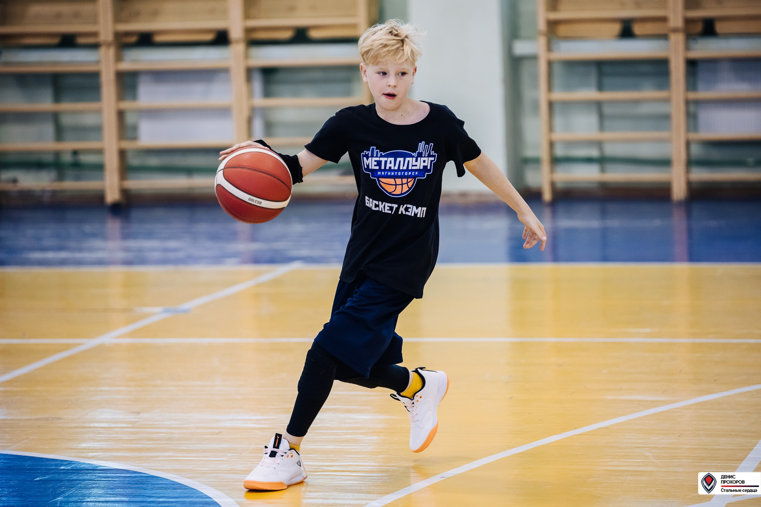 Баскет КЭМП с Далибором Сударом // 18.06 — 22.06.2024. Денис Прохоров Фотограф в г. Магнитогорск