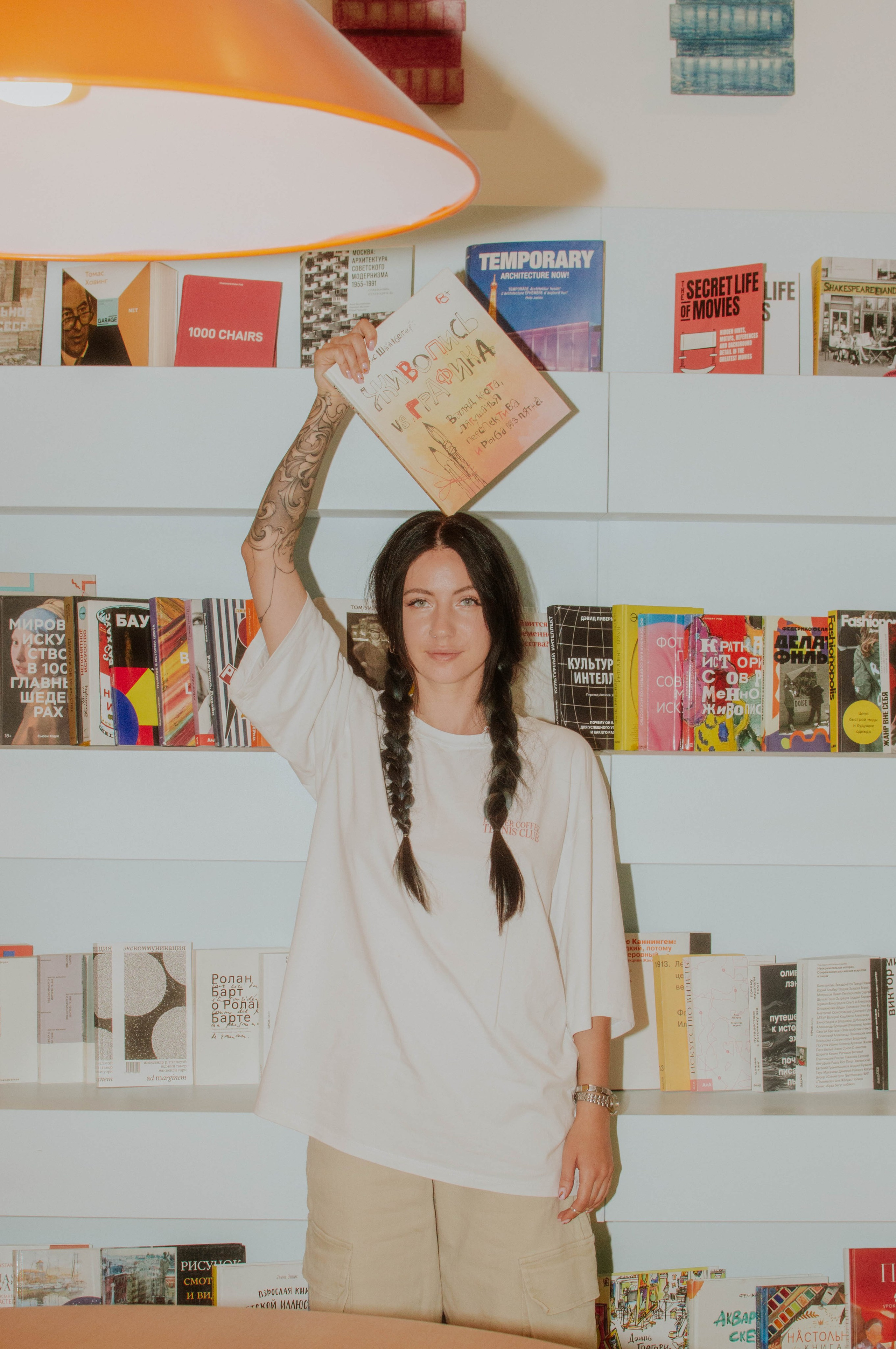 Команда кофейни Booker. Фотограф Анастасия Лощакова в Москве