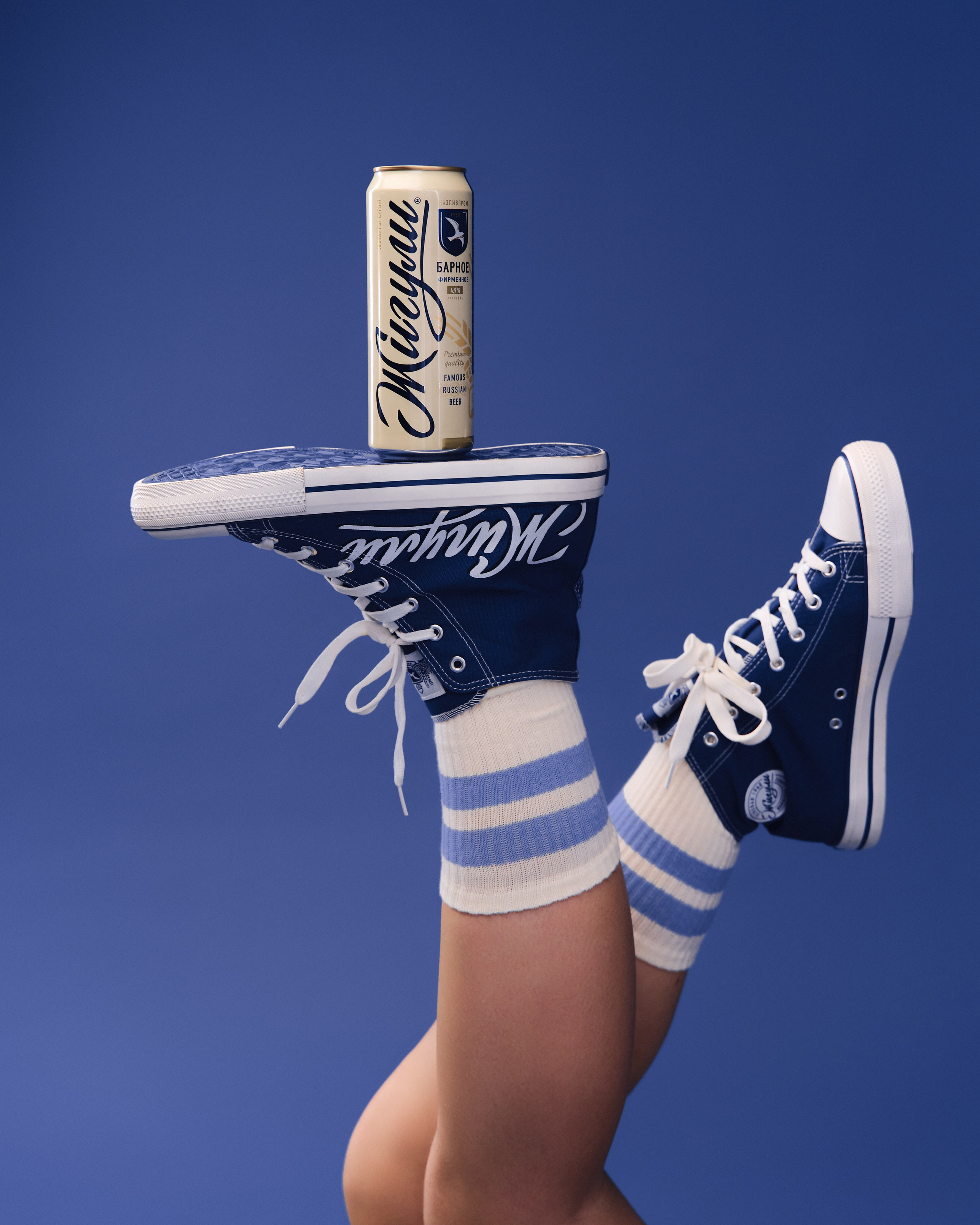 Жигули Барное. Фотограф Москва Сергей Громов