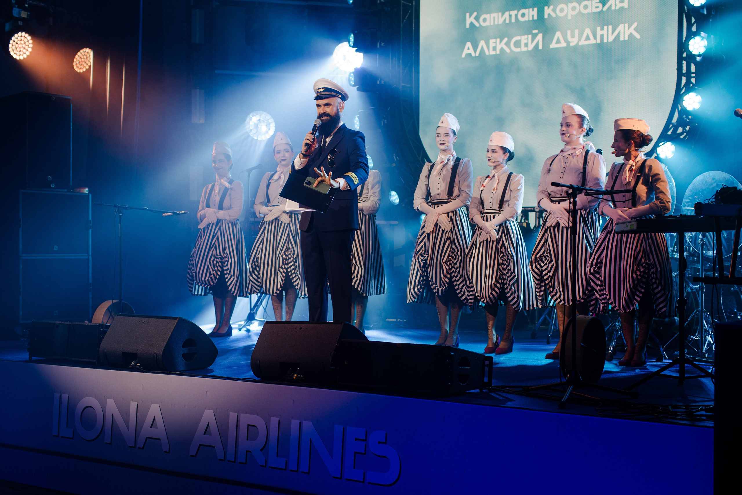 День рождения Илоны. Семейный и детский фотограф в Москве Кузьмина Мария