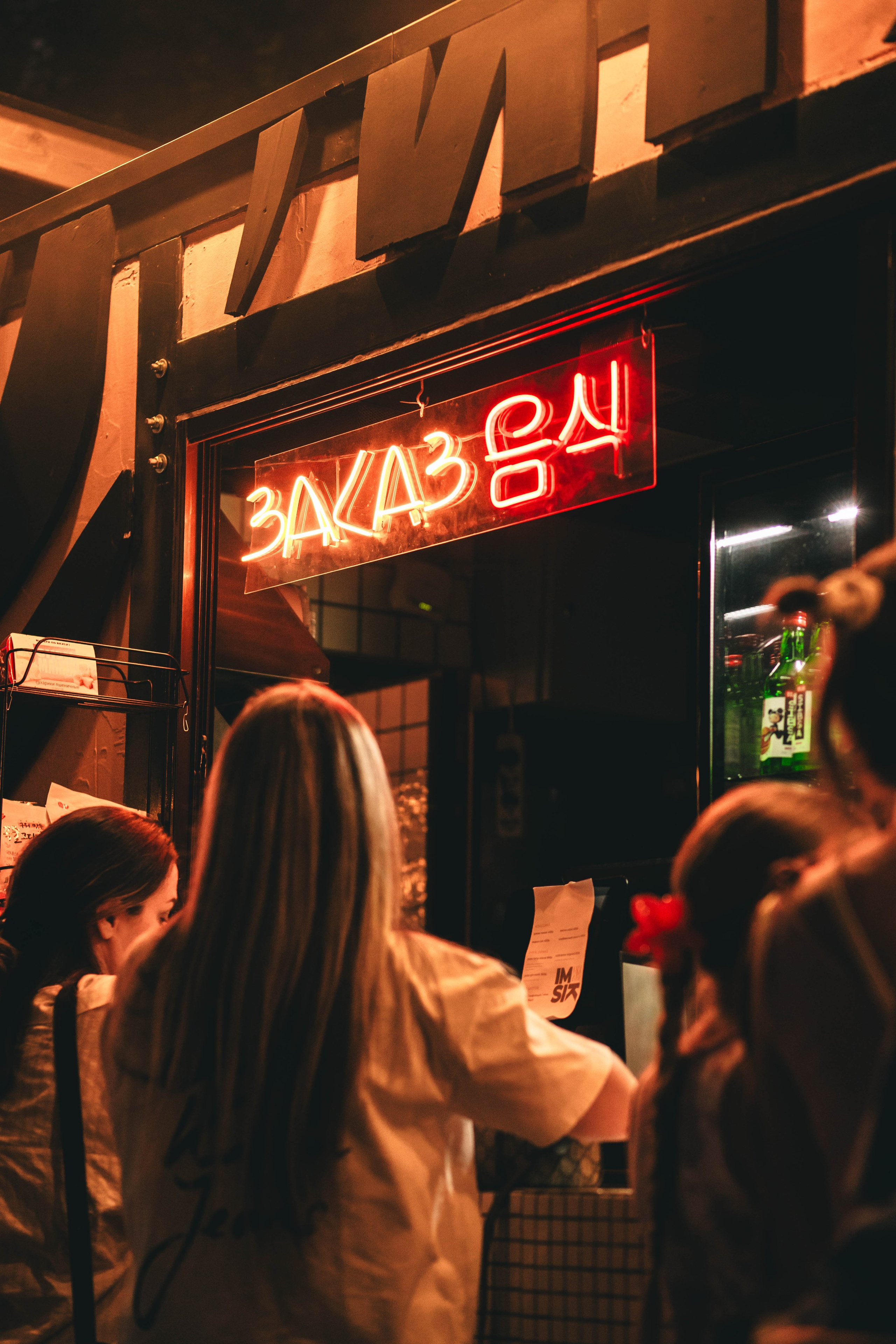 Pet-Party + Live-music |Парк Культуры. Фотограф в Ставрополе Алина Клочкова