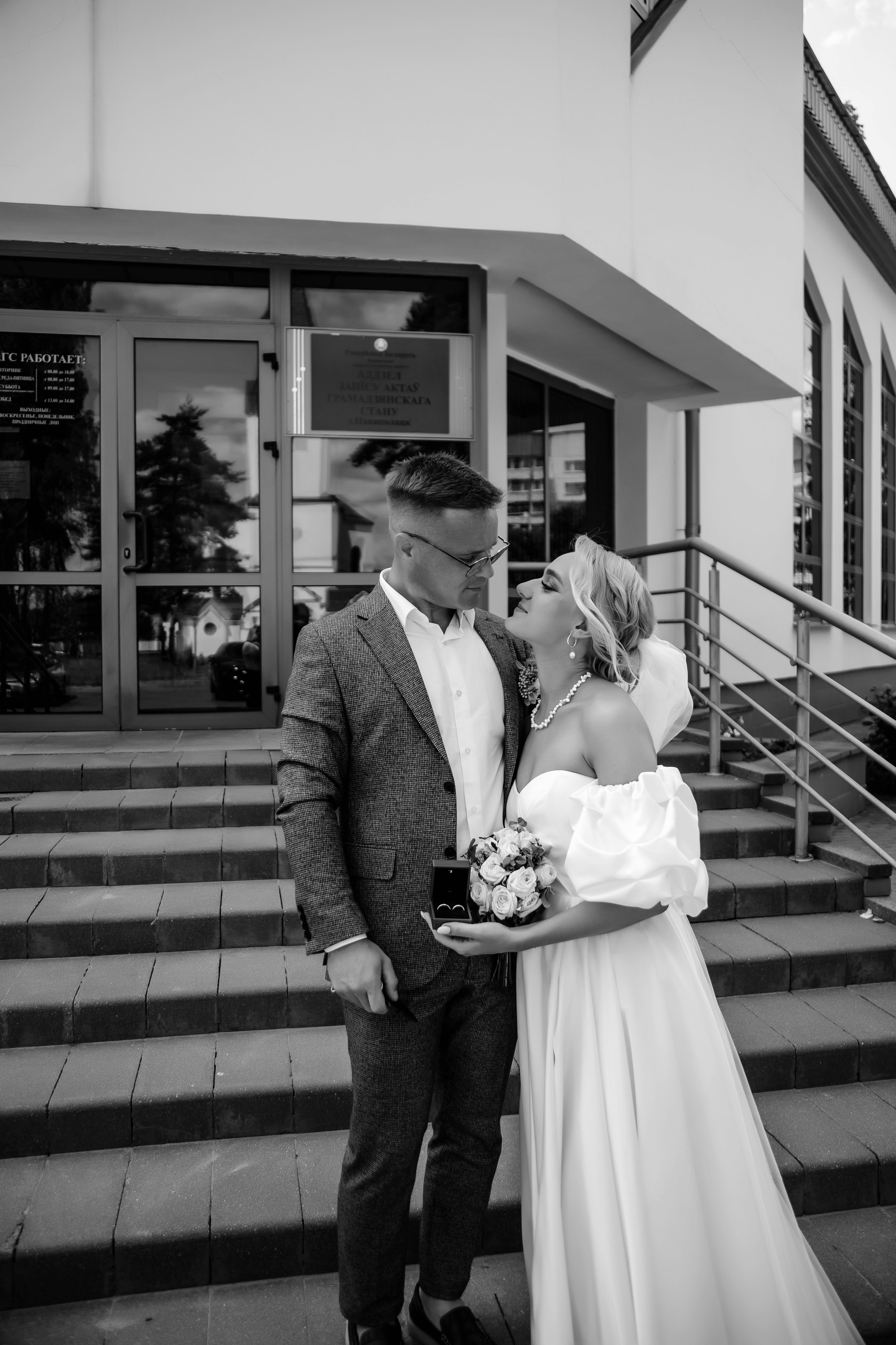 Настя и Игорь. Свадебный и семейный фотограф Юлия Виноградова