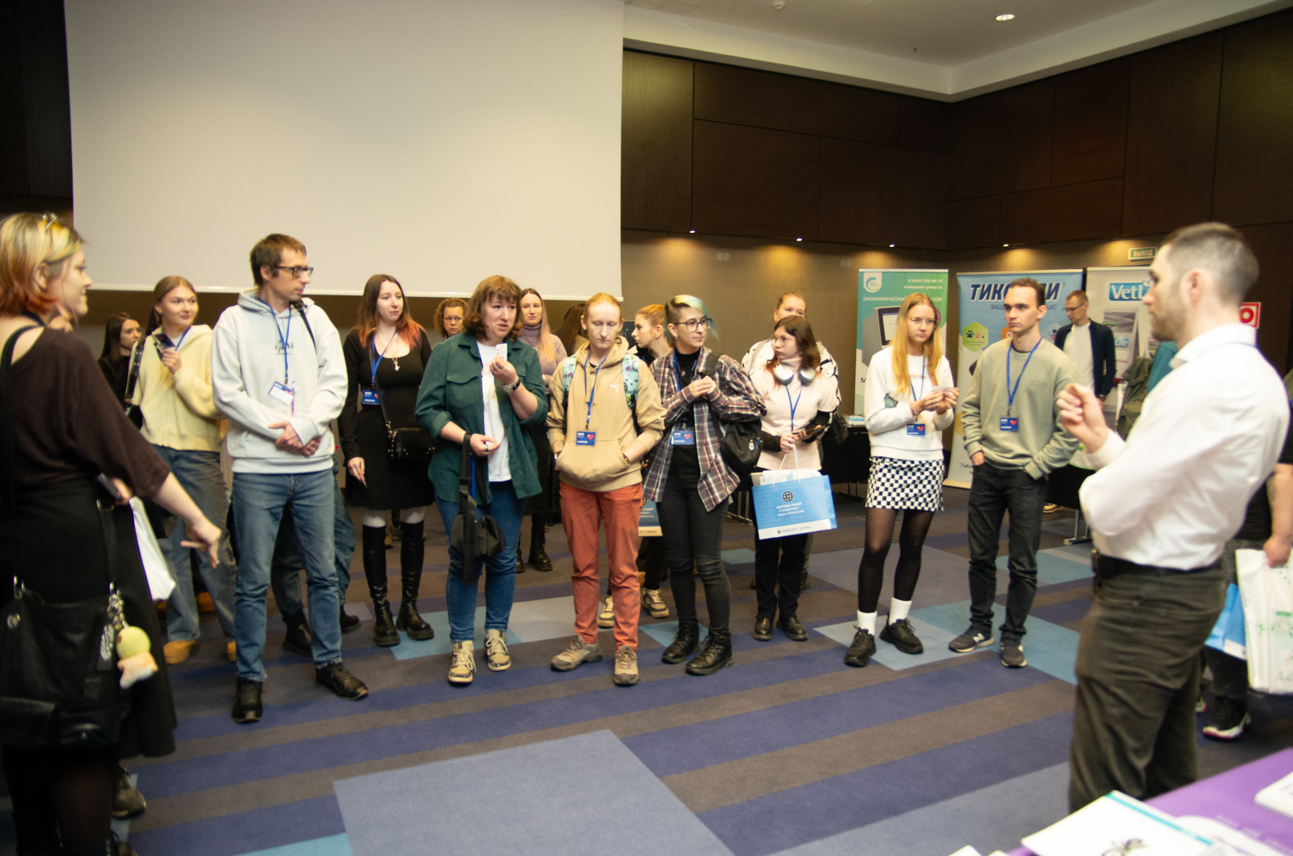 VIII Карельская ветеринарная конференция. Портретный фотограф Денис Милютин