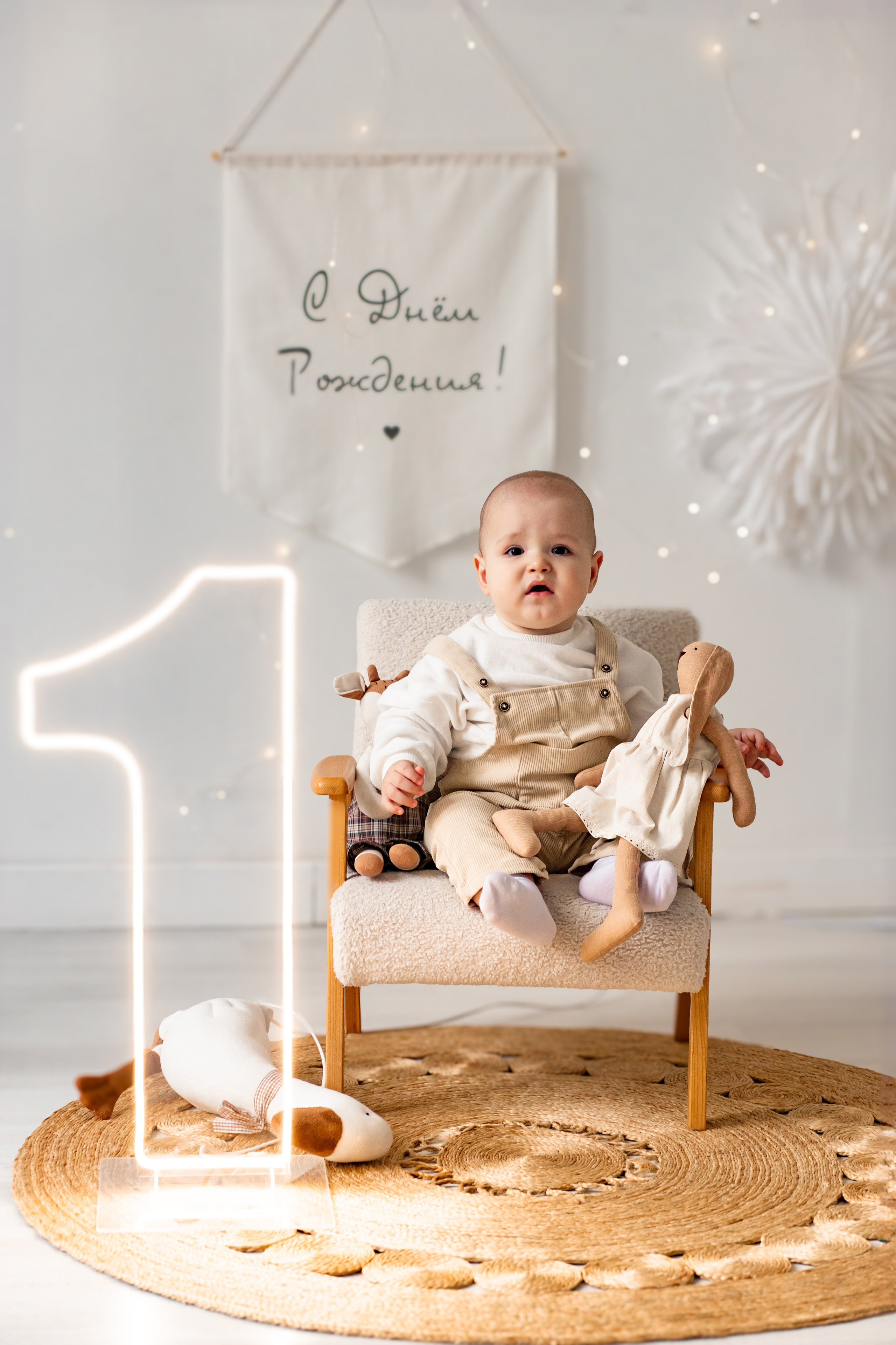 годовасие съемка в студии белгород