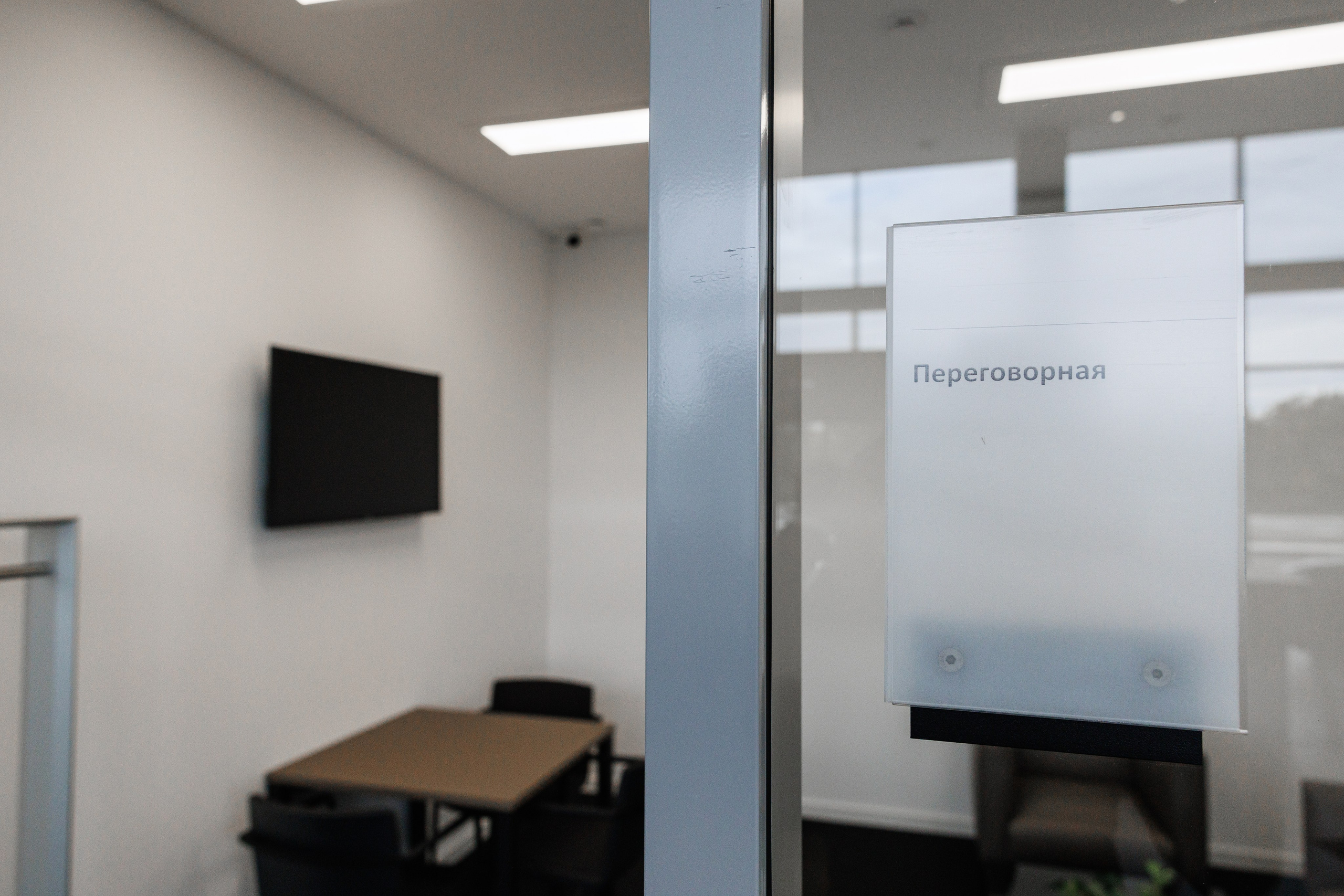 ДЦ VOYAH Минеральные Воды. Фотограф Ставрополь Петр Голубенко