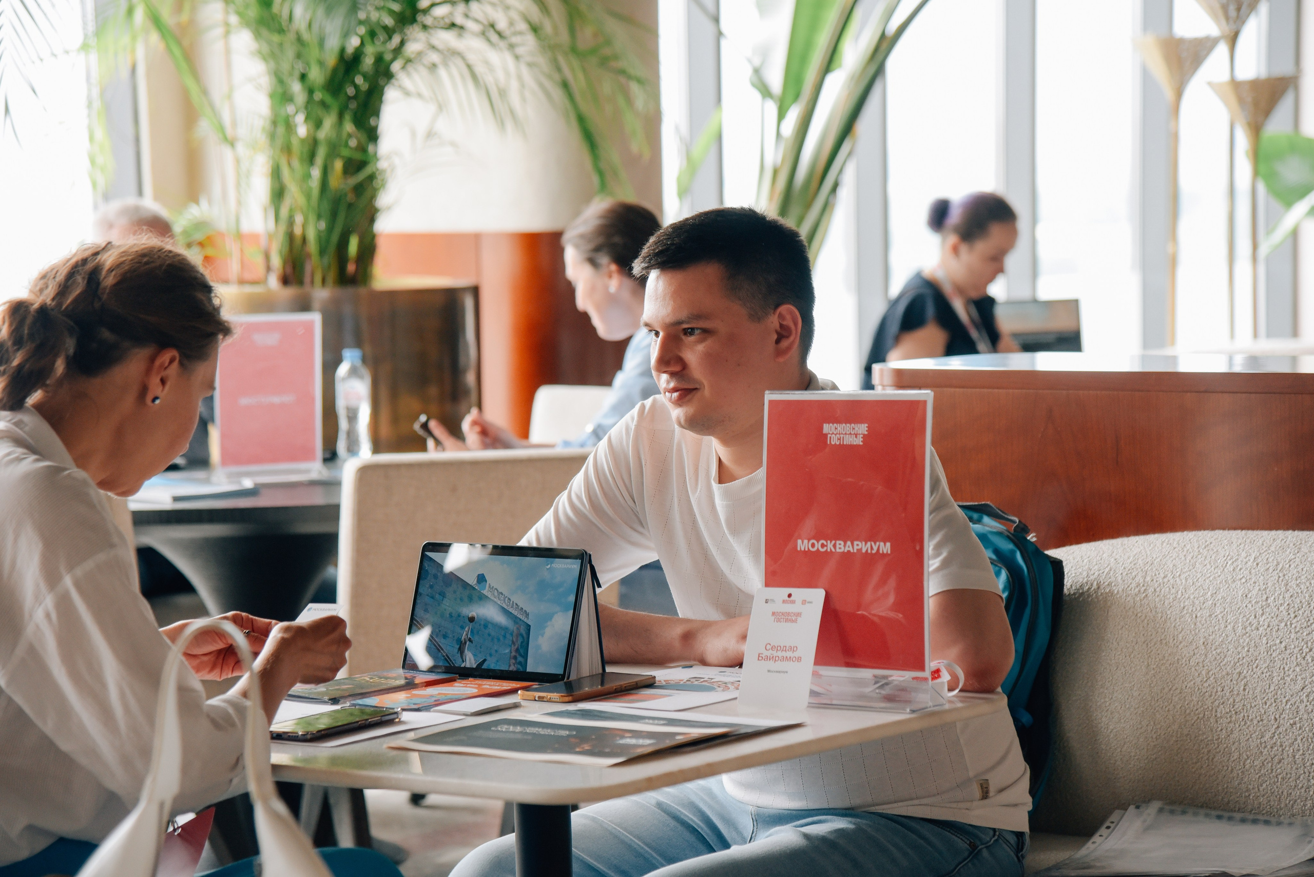 Московские Гостиные Воробьевы горы. Фотограф Лола Волна, город Москва