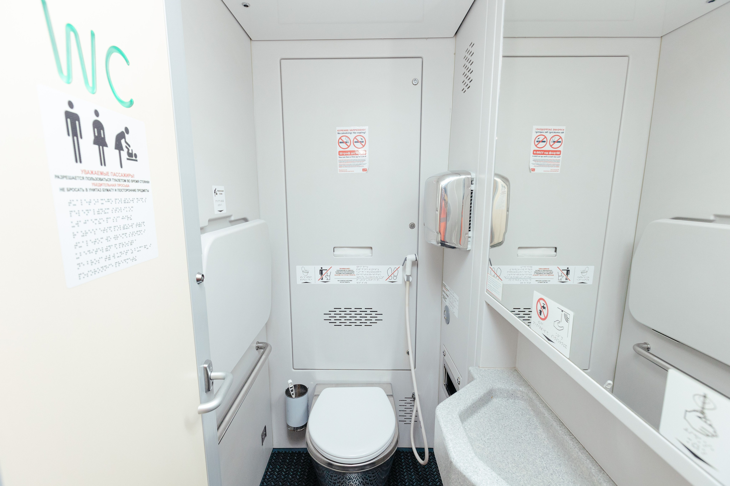 РЖД. Фотограф для бизнеса Константин Брусницын в Екатеринбурге