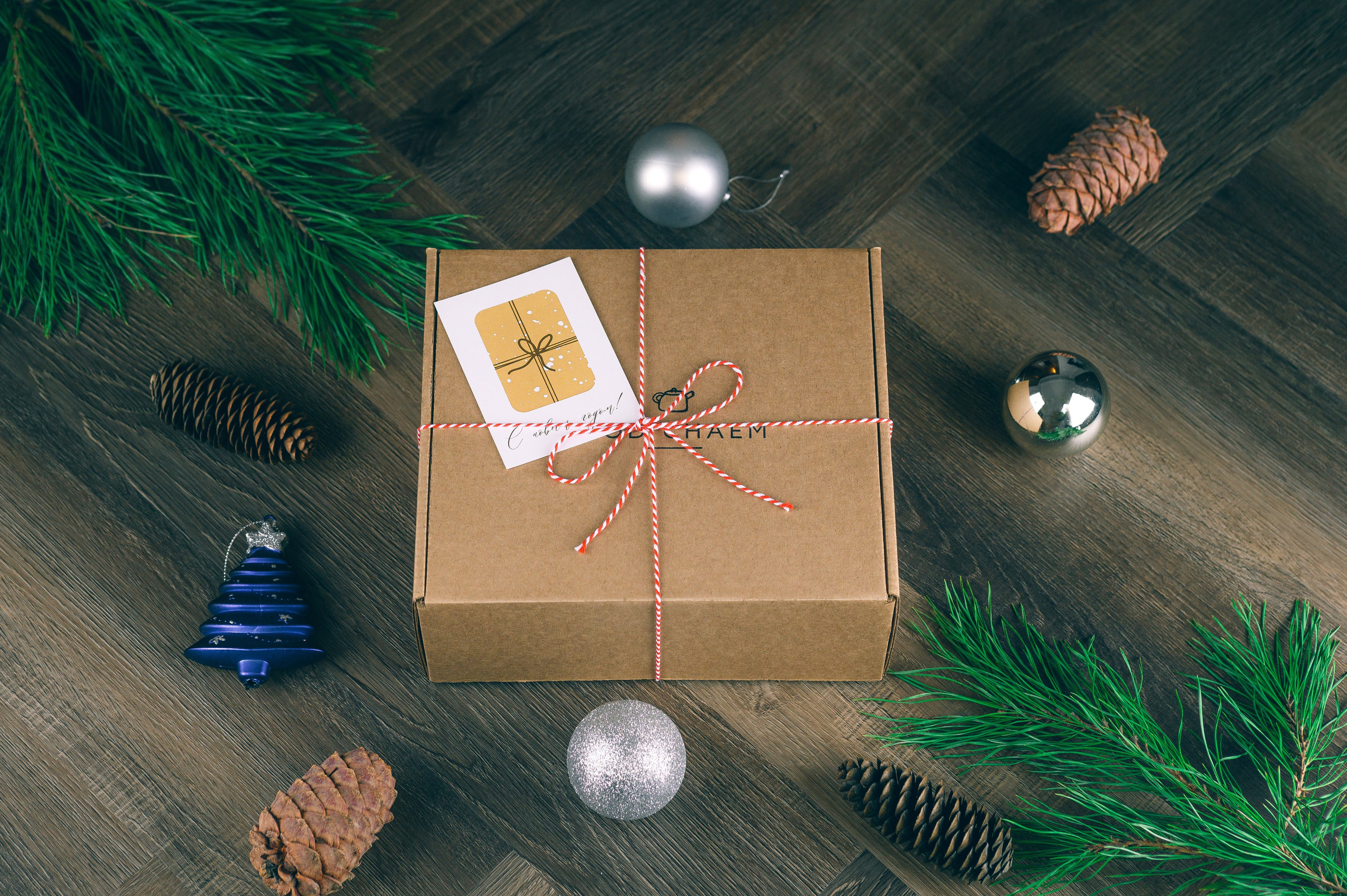 ПРЕДМЕТКА. PH.DANILUX