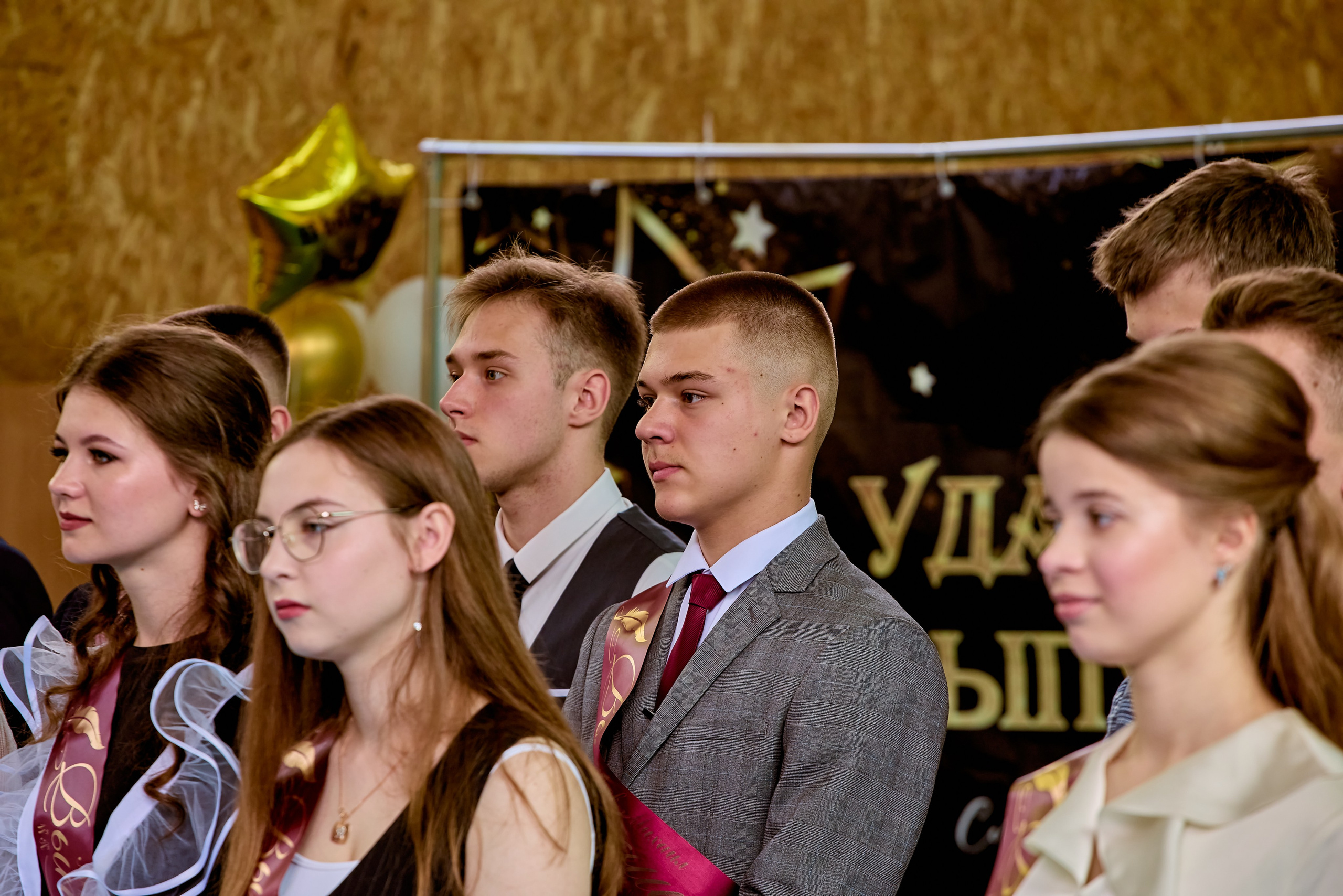 Фотографии с праздника Последнего звонка