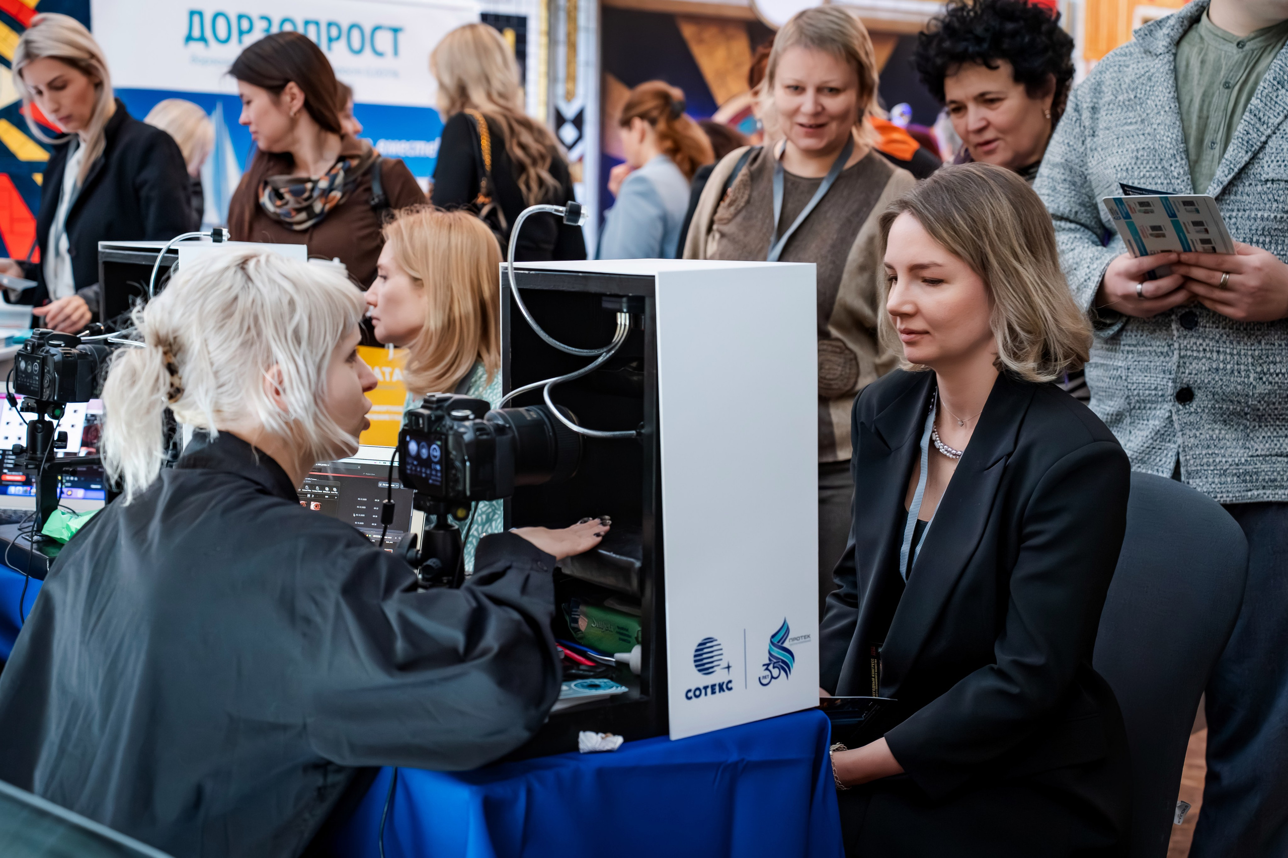 Медицинский конгресс. Фото и видеосъемка в Йошкар-Оле и Москве. (Фотограф и видеограф в Йошкар-Оле и Москве)