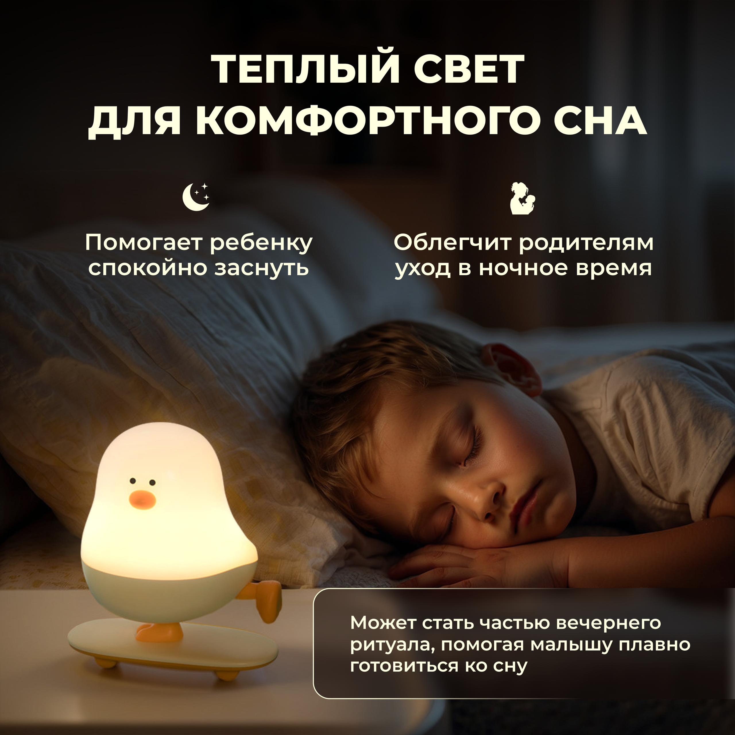 Электроника