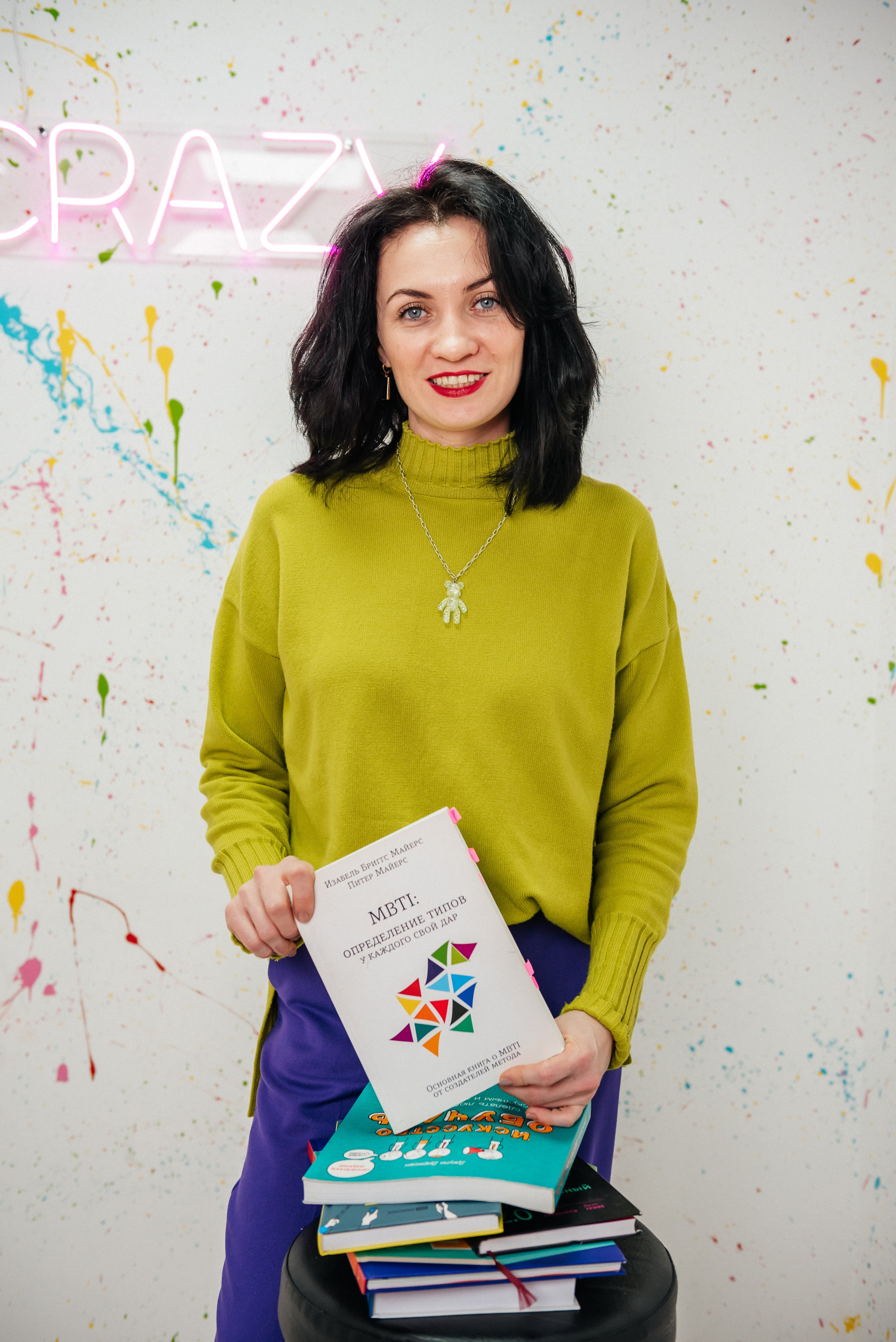 Методолог. Фотограф в Новосибирске Юлия Туманова