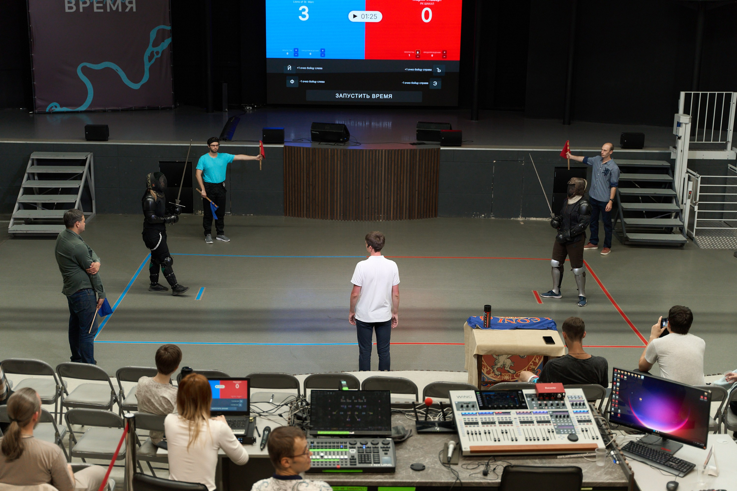 Фехтование Львы Енисея. Александр Сазонов Красноярск