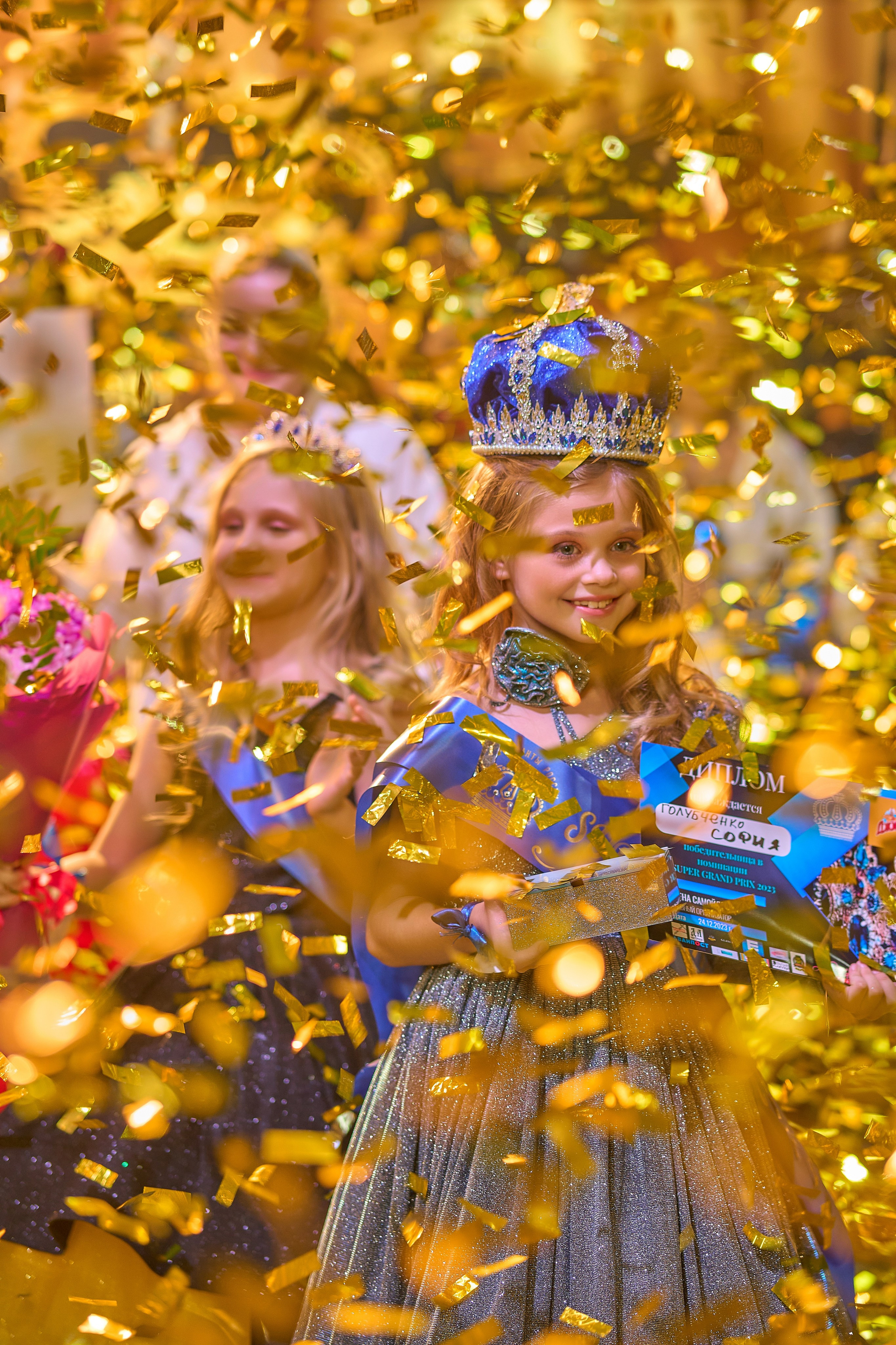 Всероссийский конкурс красоты Бриллианты России