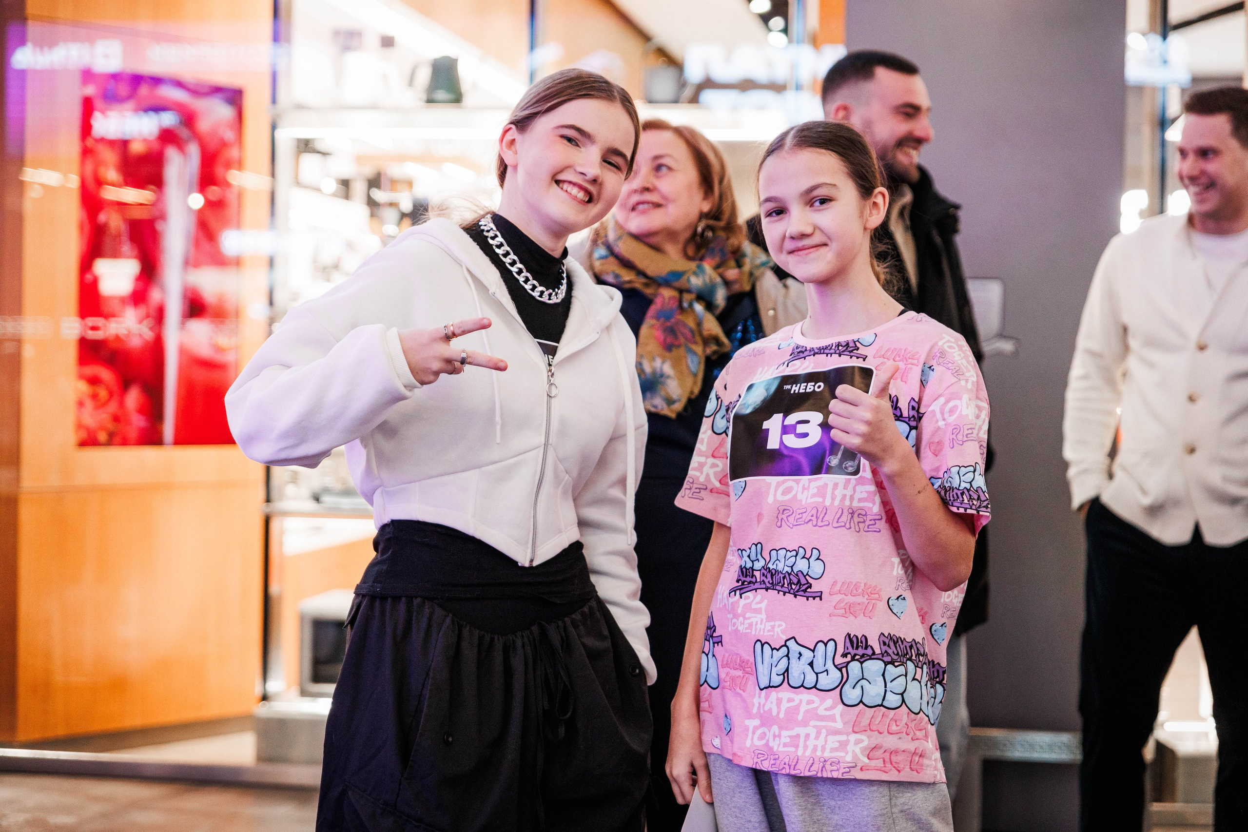 ФИДЖИТАЛ ПО-РУССКИ. МИНИСТЕРСТВО СПОРТА НИЖЕГОРОДСКОЙ ОБЛАСТИ. Фотограф Нижний Новгород Игнатьева Виктория