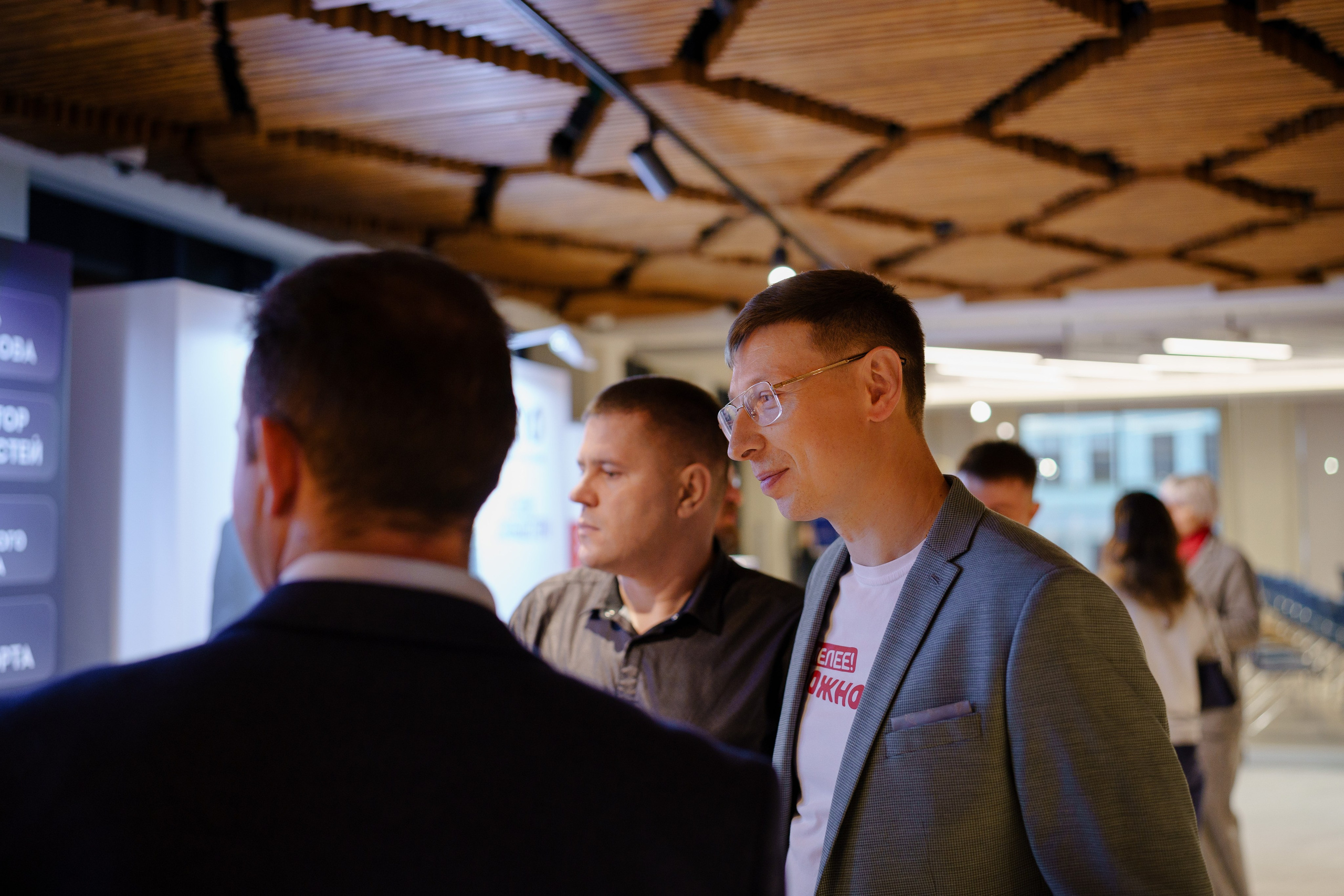 Репортажный фотограф на конференцию в Москве. Репортажный фотограф в Москве Саша Дружинина