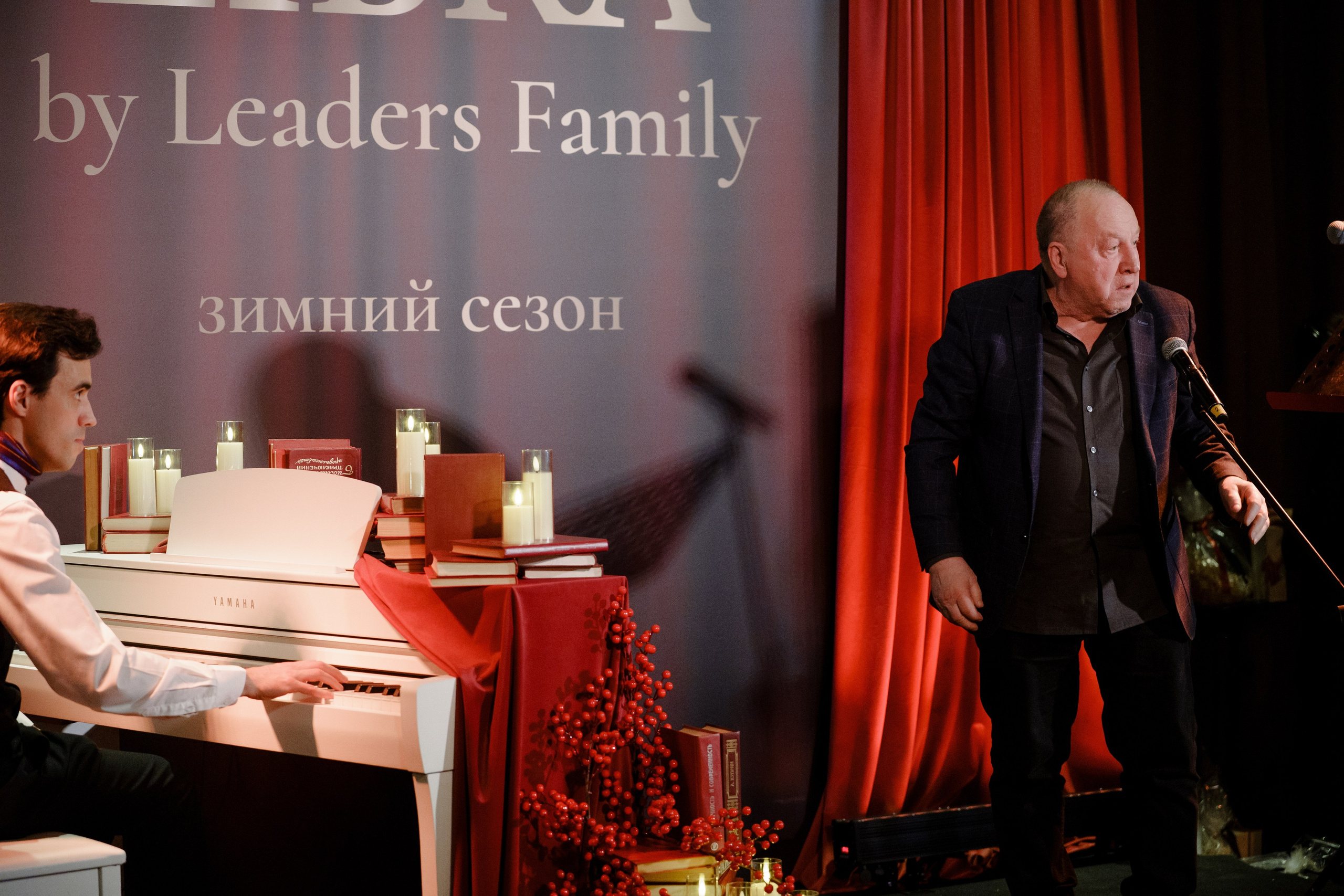 Литературный вечер «Libra». Репортажный фотограф в Москве Саша Дружинина