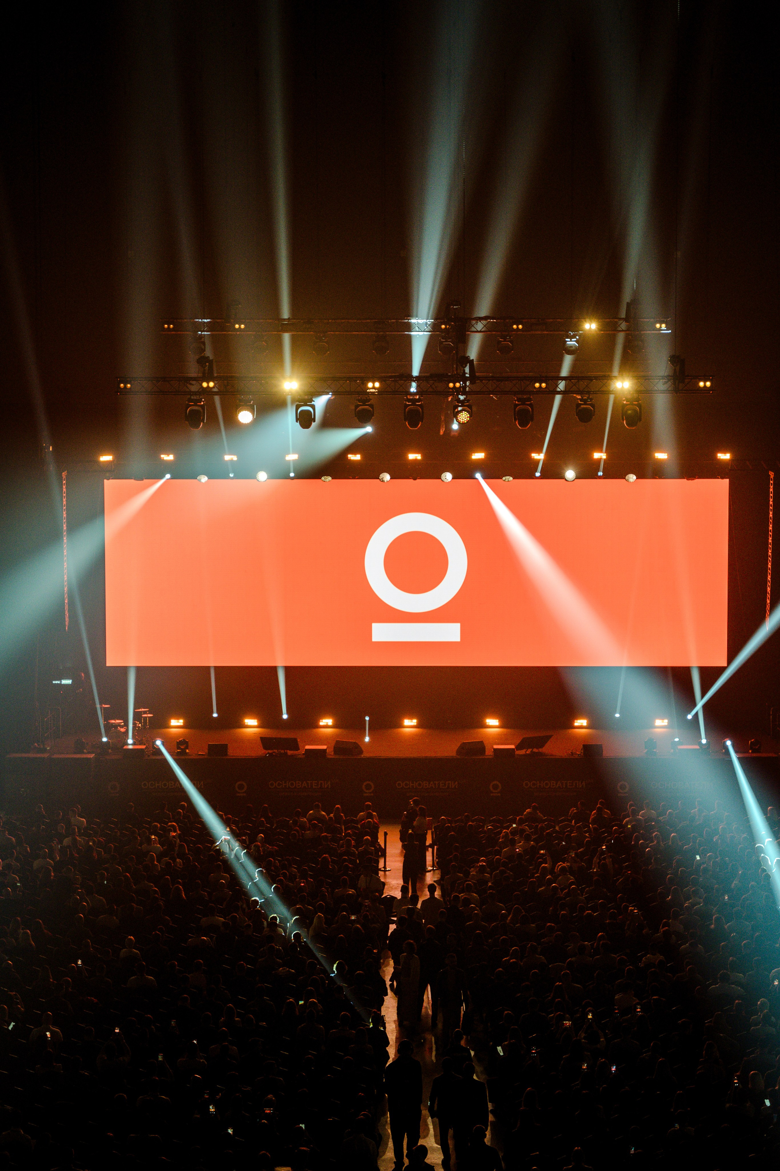 Конференция ОСНОВАТЕЛИ ЛАЙФ в MTS LIVE HALL. Репортажный фотограф в Москве Саша Дружинина