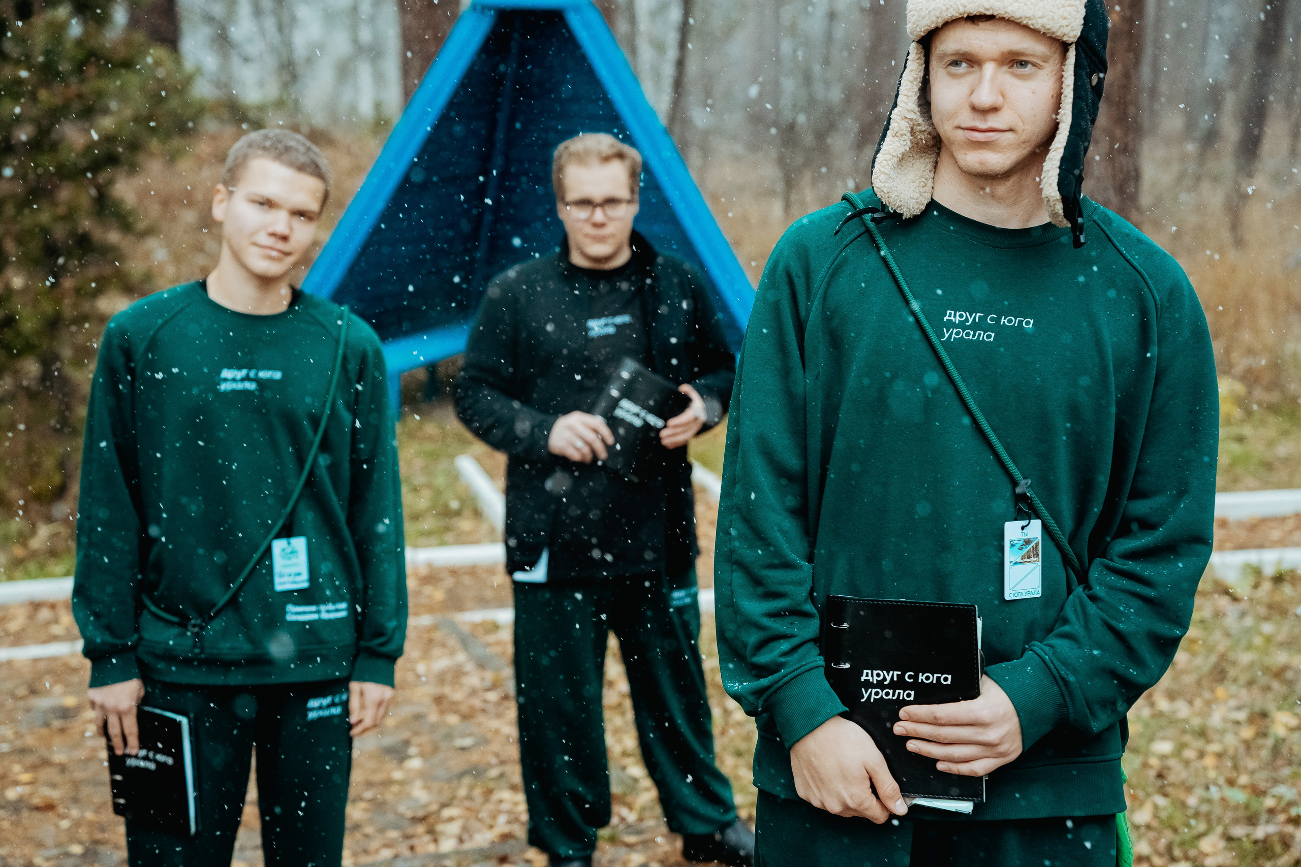 Региональная программа «Друг с Юга Урала», октябрь²⁰²⁵. Репортажный фотограф в Челябинске Анастасия Хмарук