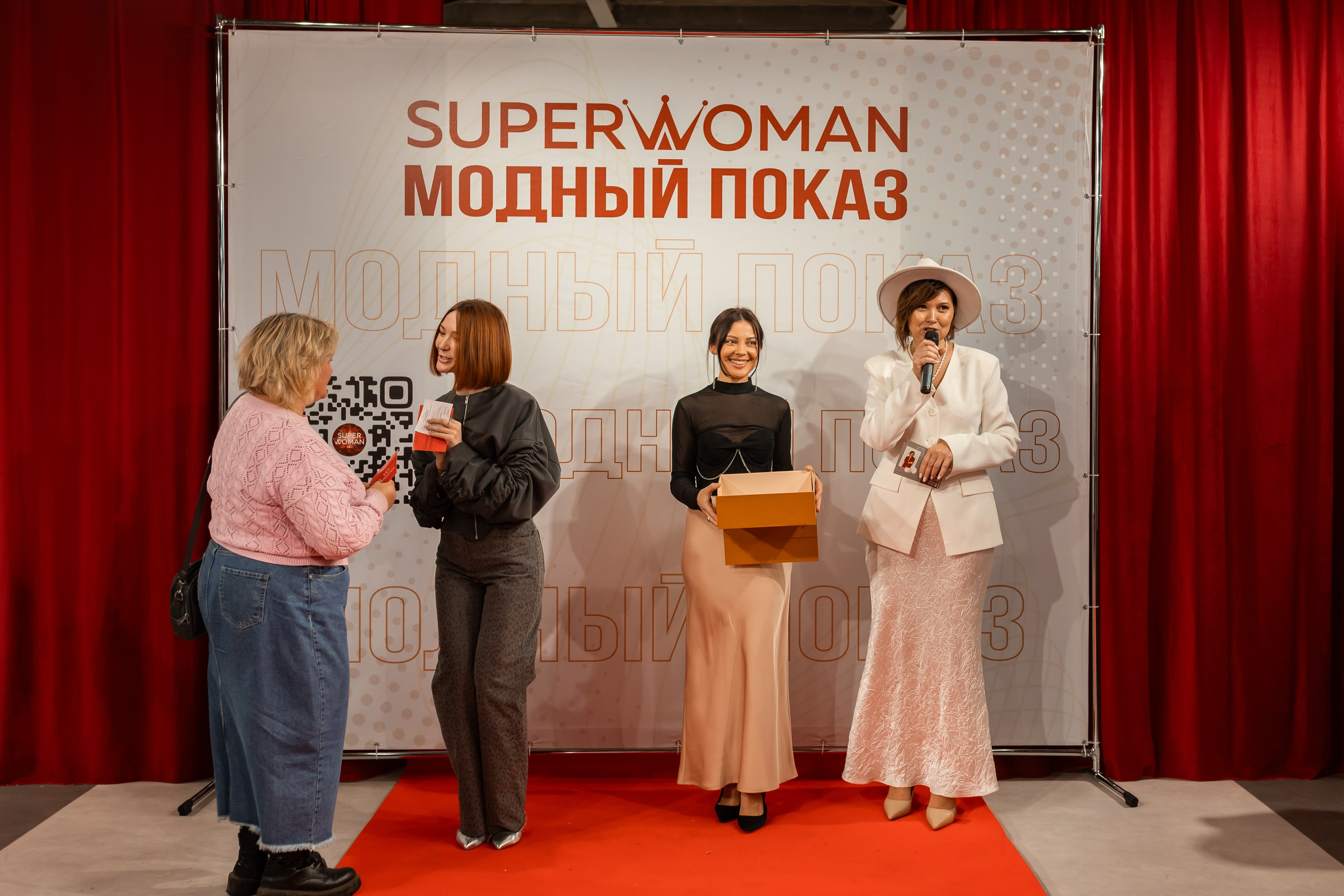 Показ проекта Super woman. Марина Шаймухаметова. Фотограф в Уфе