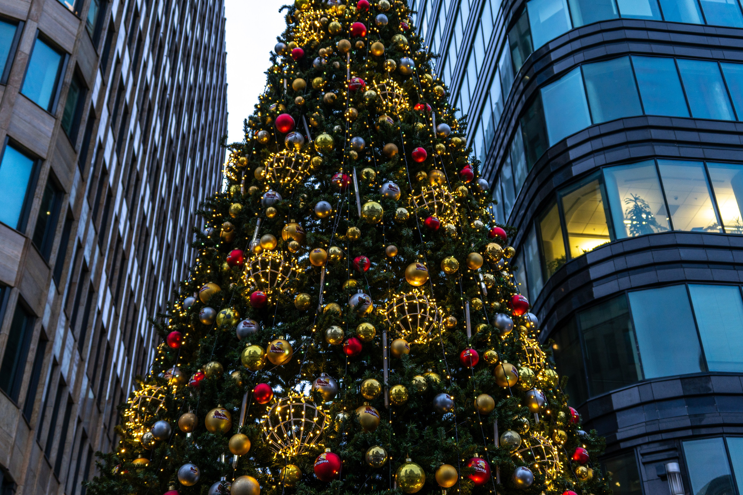 МОСКВА. ПОБУДЬ ЗДЕСЬ И ЦЕЛЕЕ БУДЕТ ЭТОТ МИР