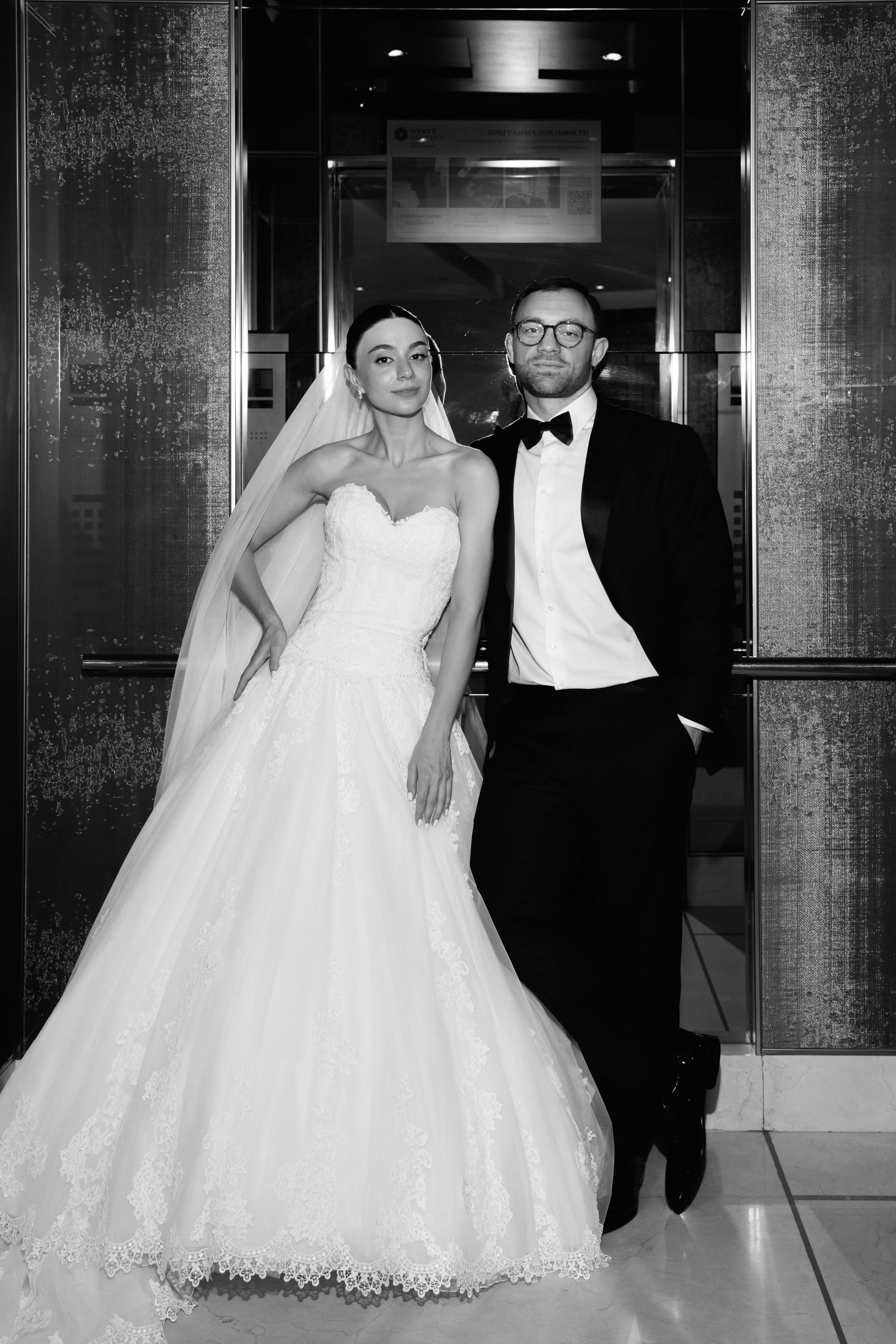 Георгий & Нино. RETOUCH-HOUSE